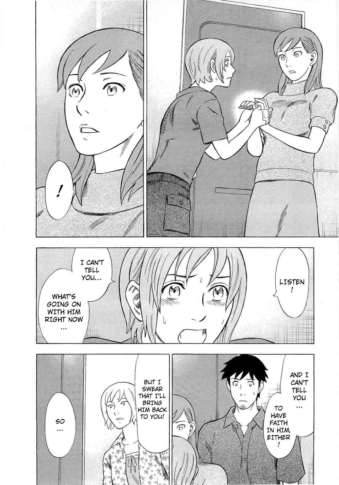 Page 6 Chapter 66 Crime and Punishment: A falsified romance