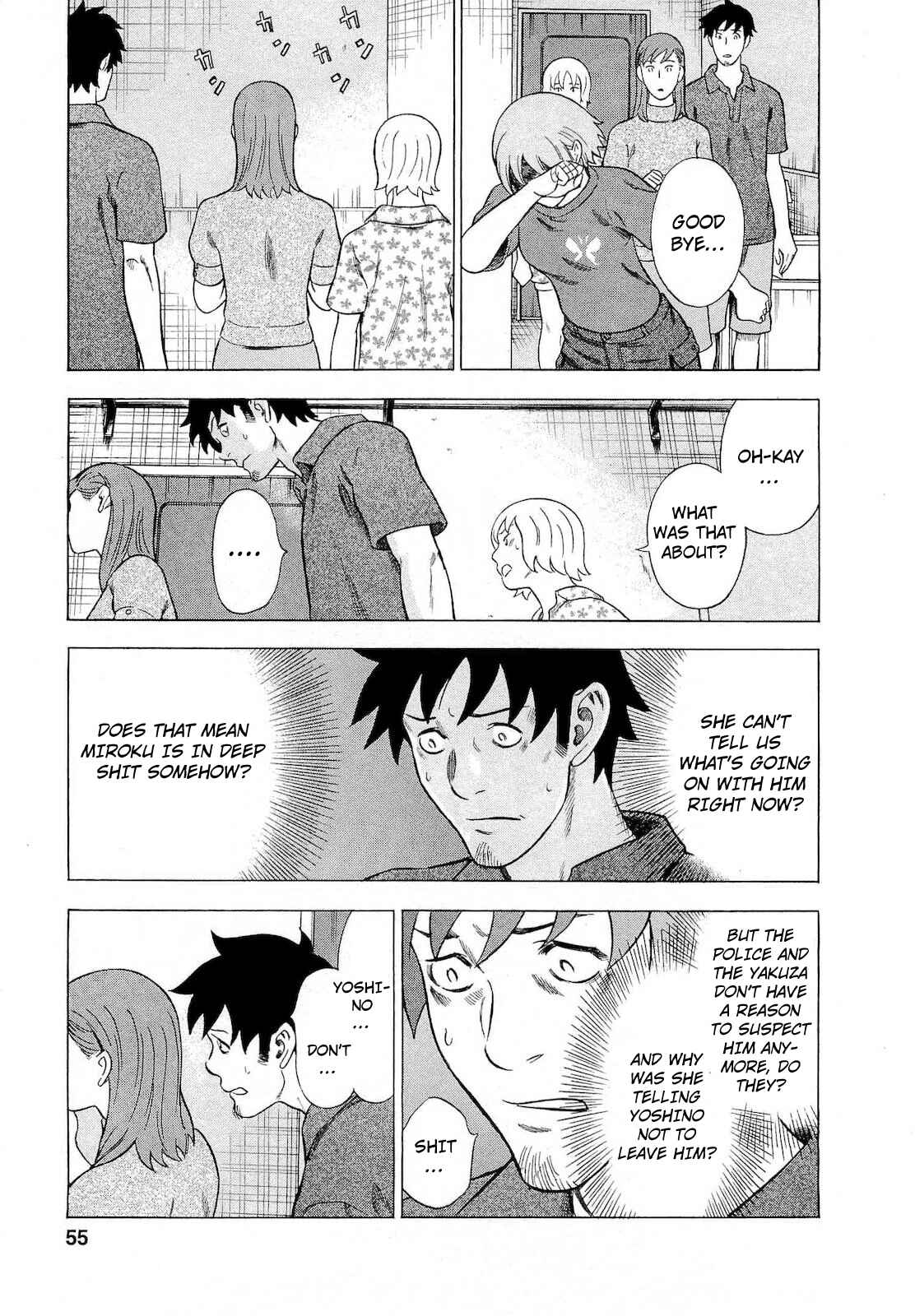 Page 9 Chapter 66 Crime and Punishment: A falsified romance