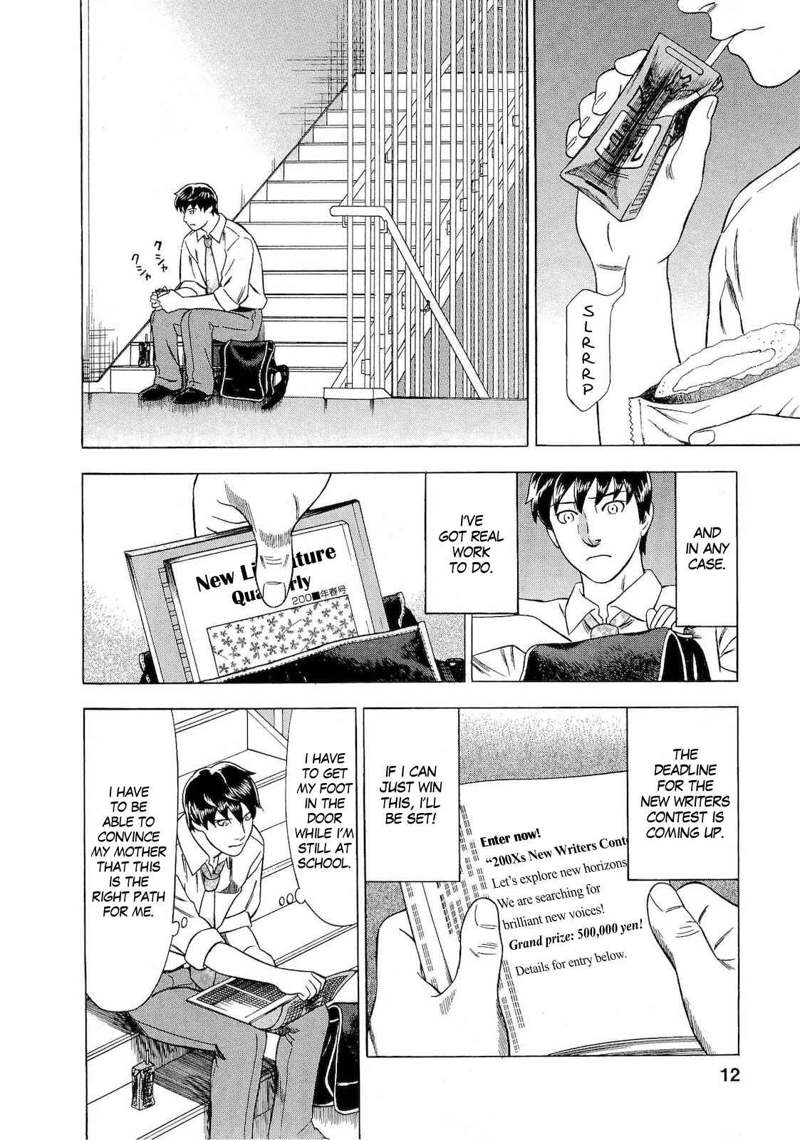 Page 11 Chapter 28 Crime and Punishment: A falsified romance
