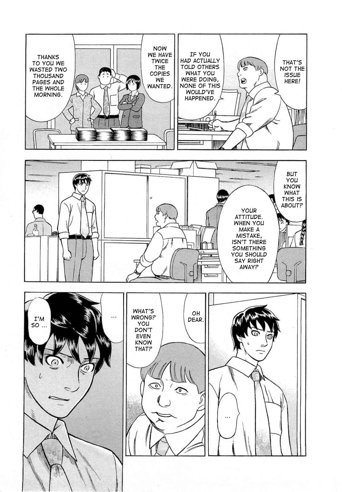 Page 8 Chapter 28 Crime and Punishment: A falsified romance