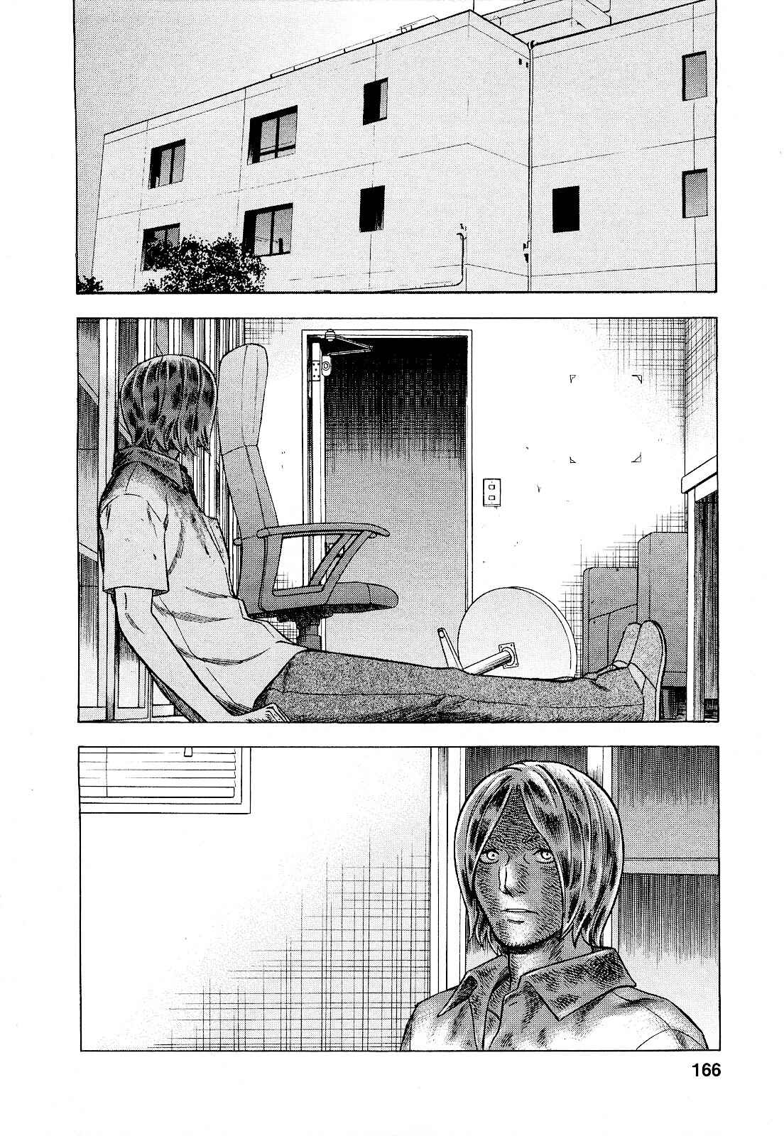 Page 16 Chapter 80 Crime and Punishment: A falsified romance