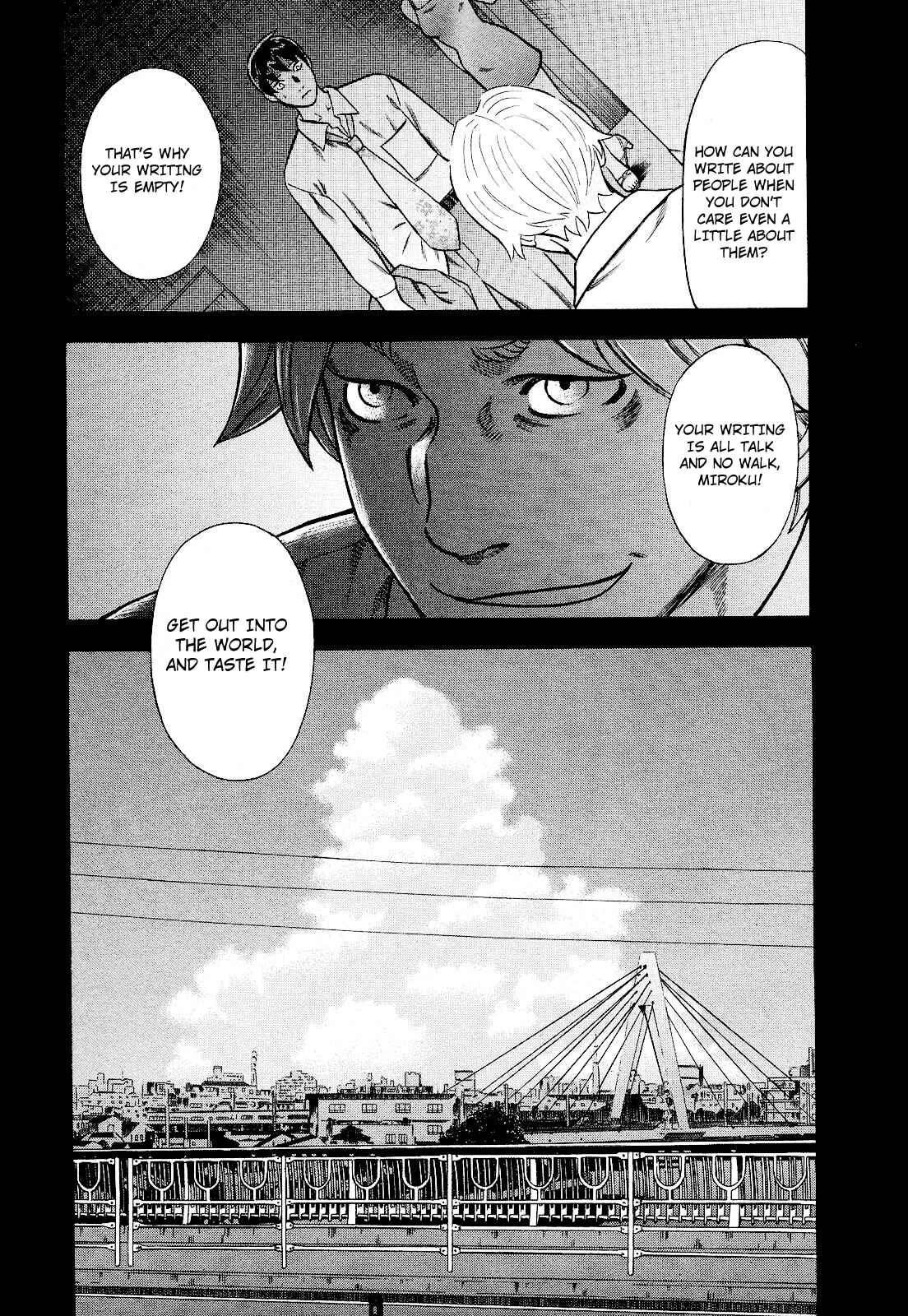 Page 3 Chapter 80 Crime and Punishment: A falsified romance