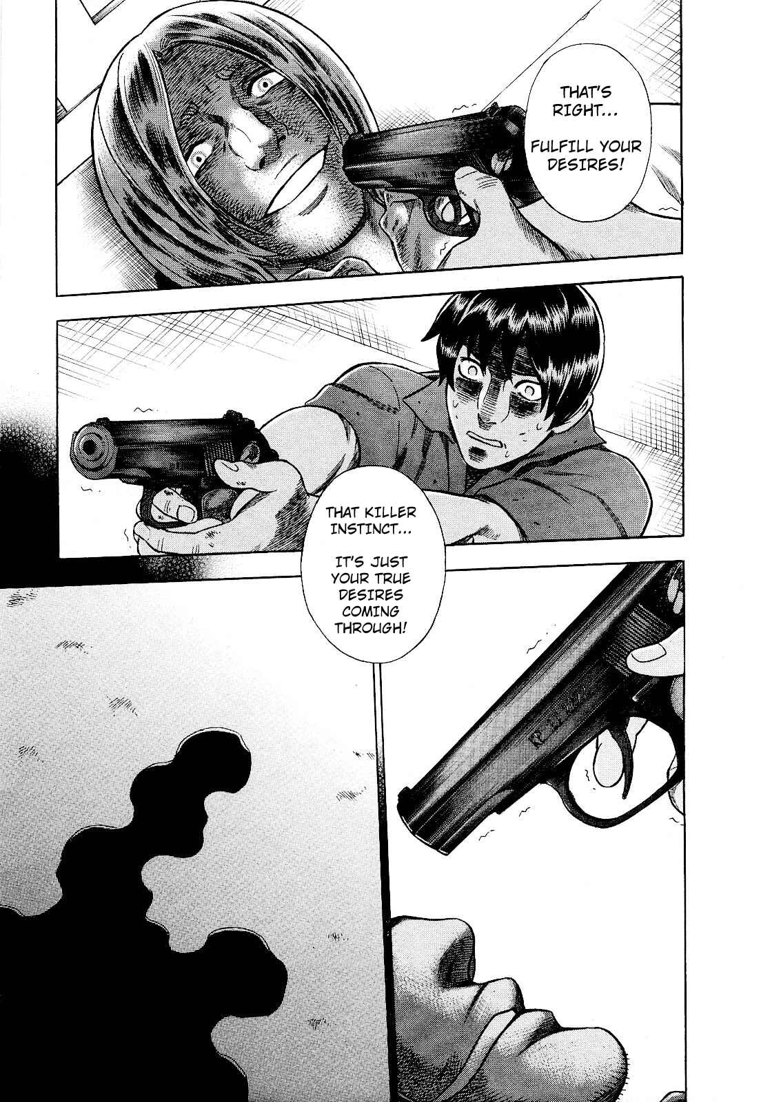 Page 5 Chapter 80 Crime and Punishment: A falsified romance