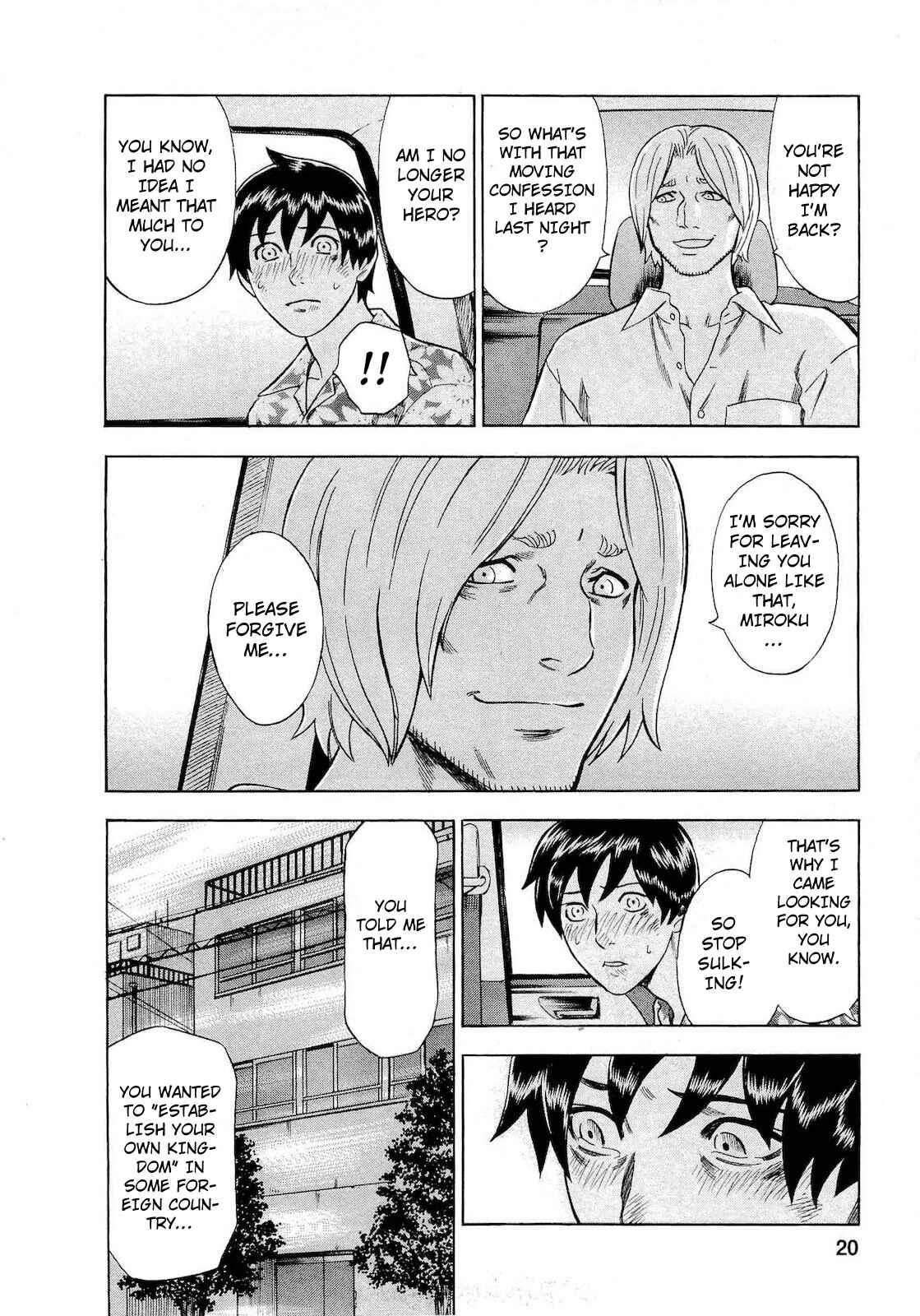 Page 15 Chapter 64 Crime and Punishment: A falsified romance