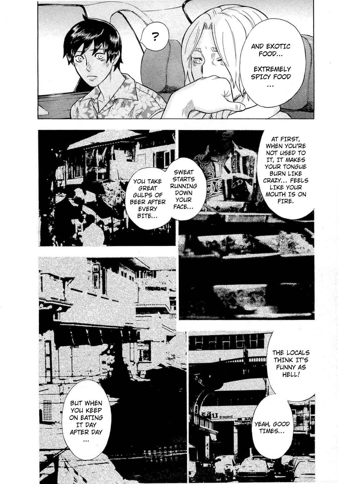 Page 17 Chapter 64 Crime and Punishment: A falsified romance