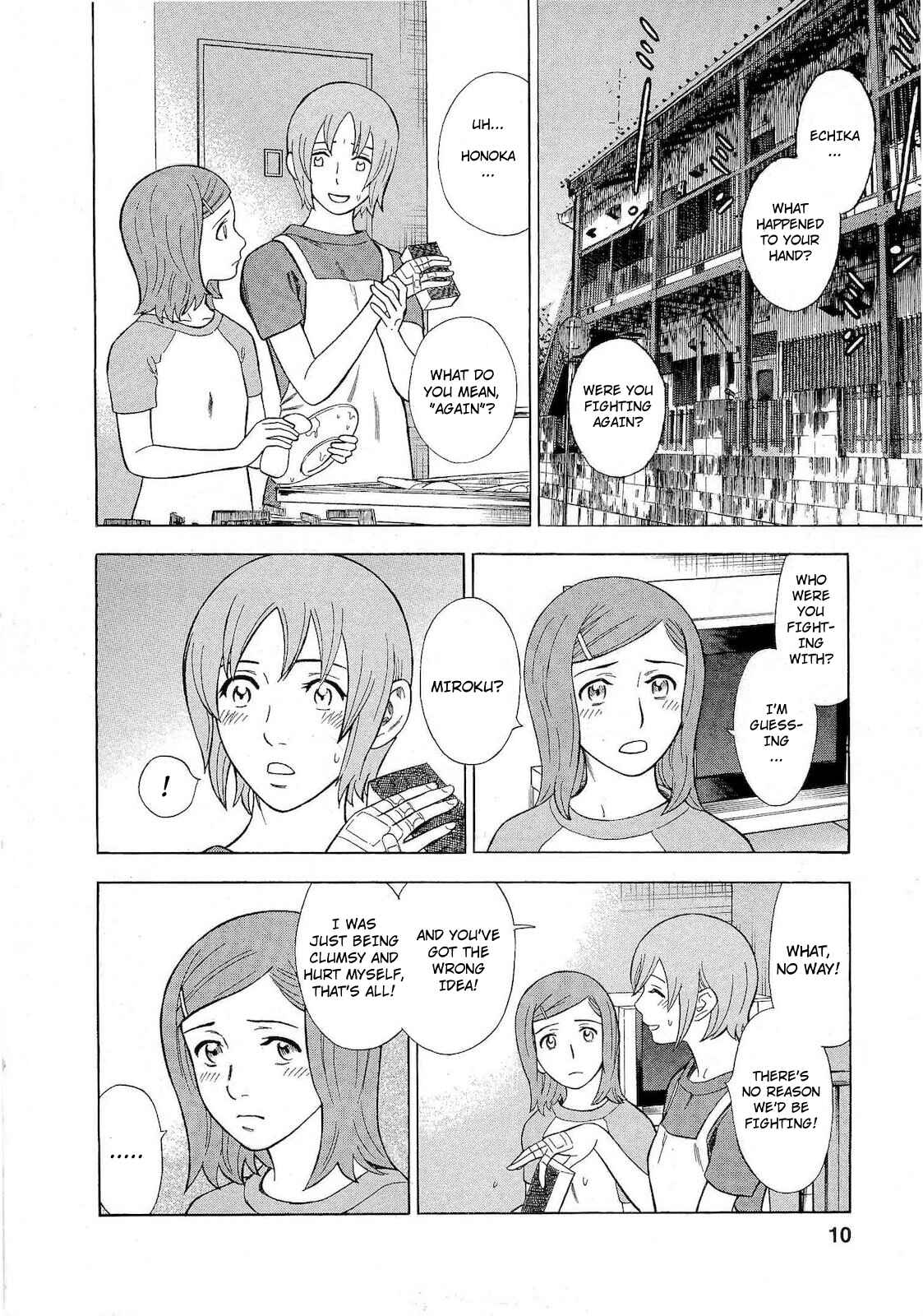 Page 5 Chapter 64 Crime and Punishment: A falsified romance