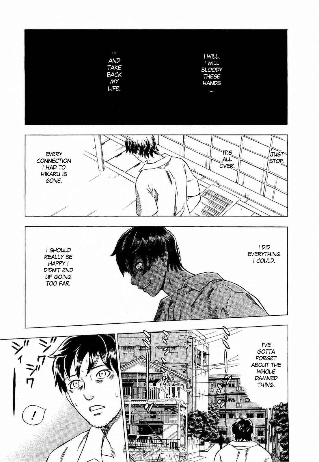Page 17 Chapter 12 Crime and Punishment: A falsified romance
