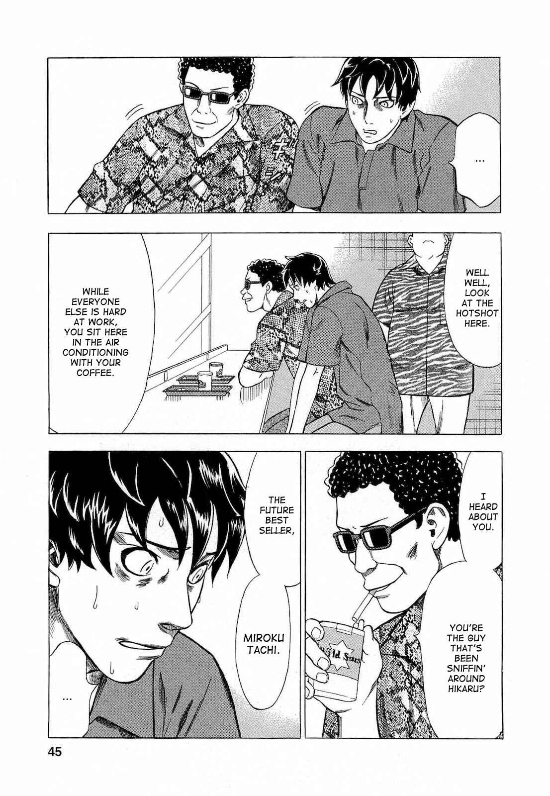 Page 3 Chapter 12 Crime and Punishment: A falsified romance
