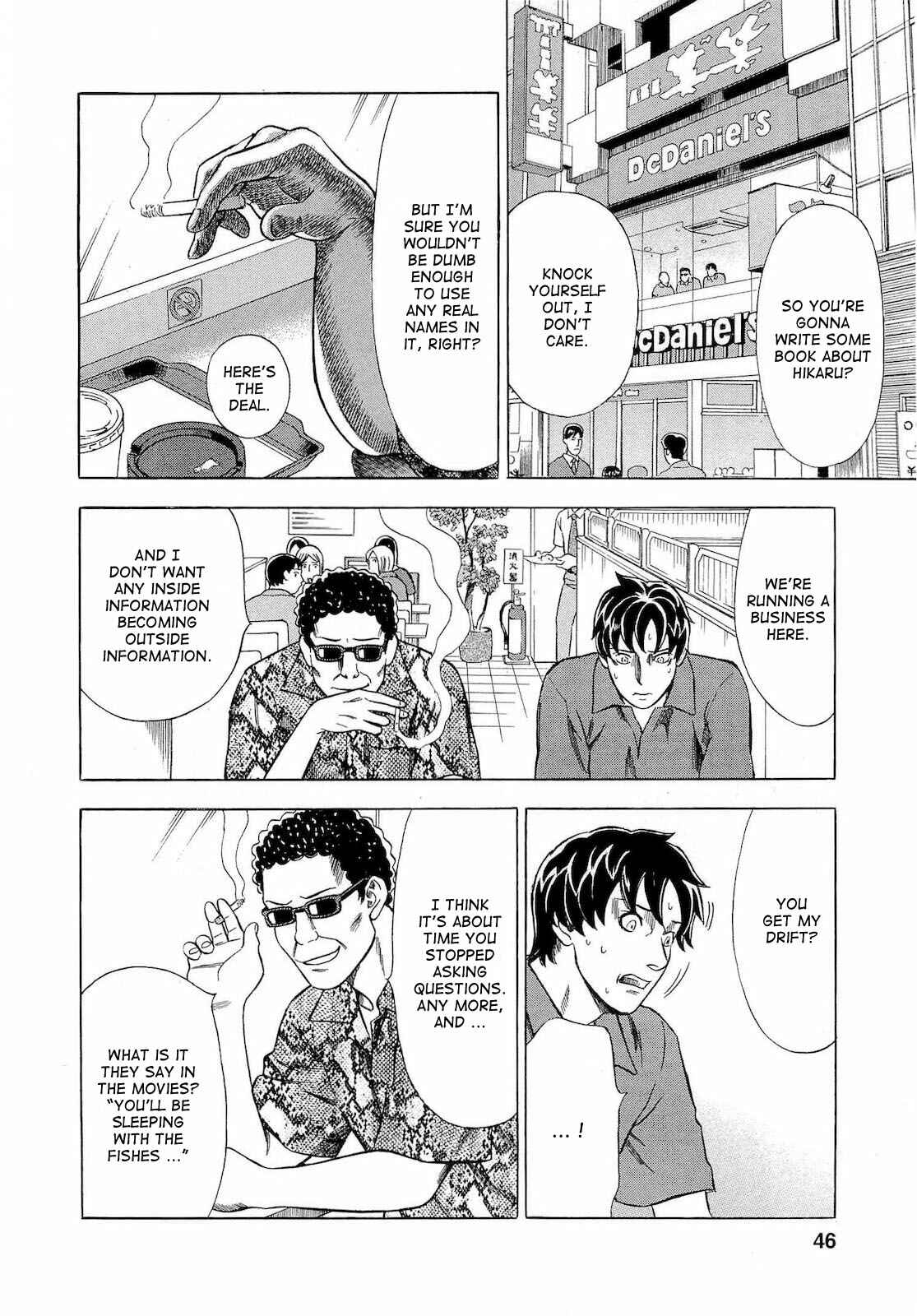 Page 4 Chapter 12 Crime and Punishment: A falsified romance