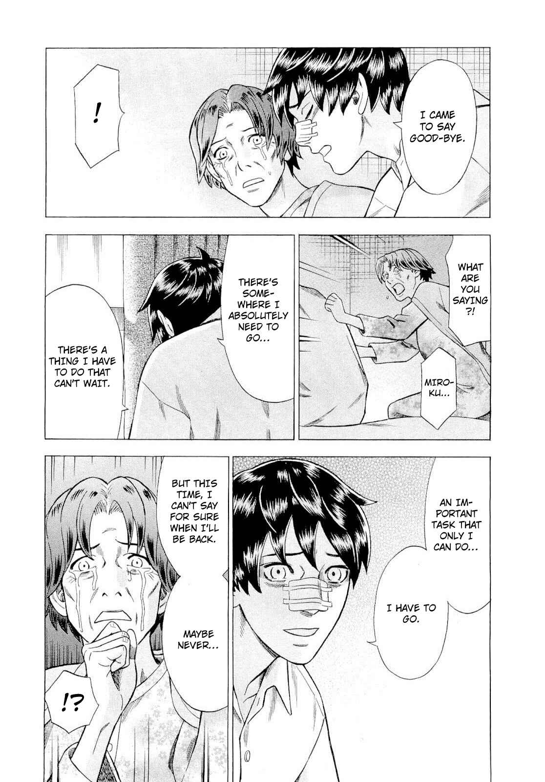 Page 19 Chapter 88 Crime and Punishment: A falsified romance