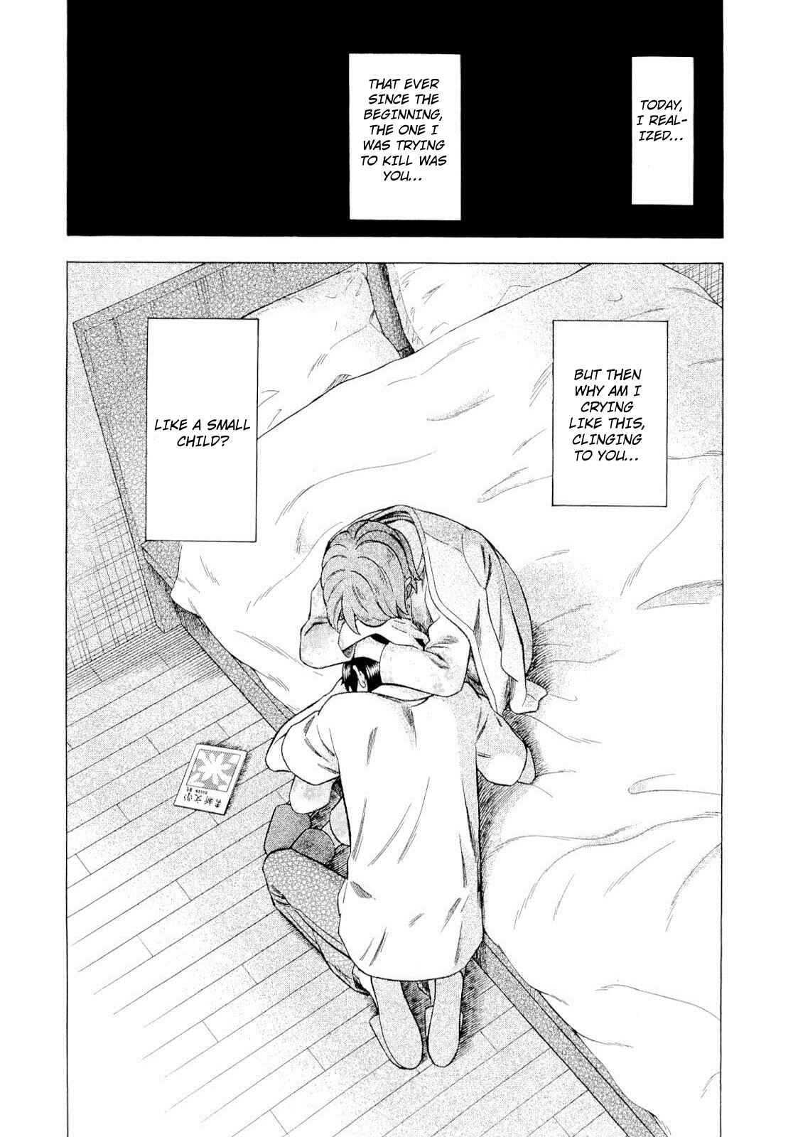 Page 22 Chapter 88 Crime and Punishment: A falsified romance