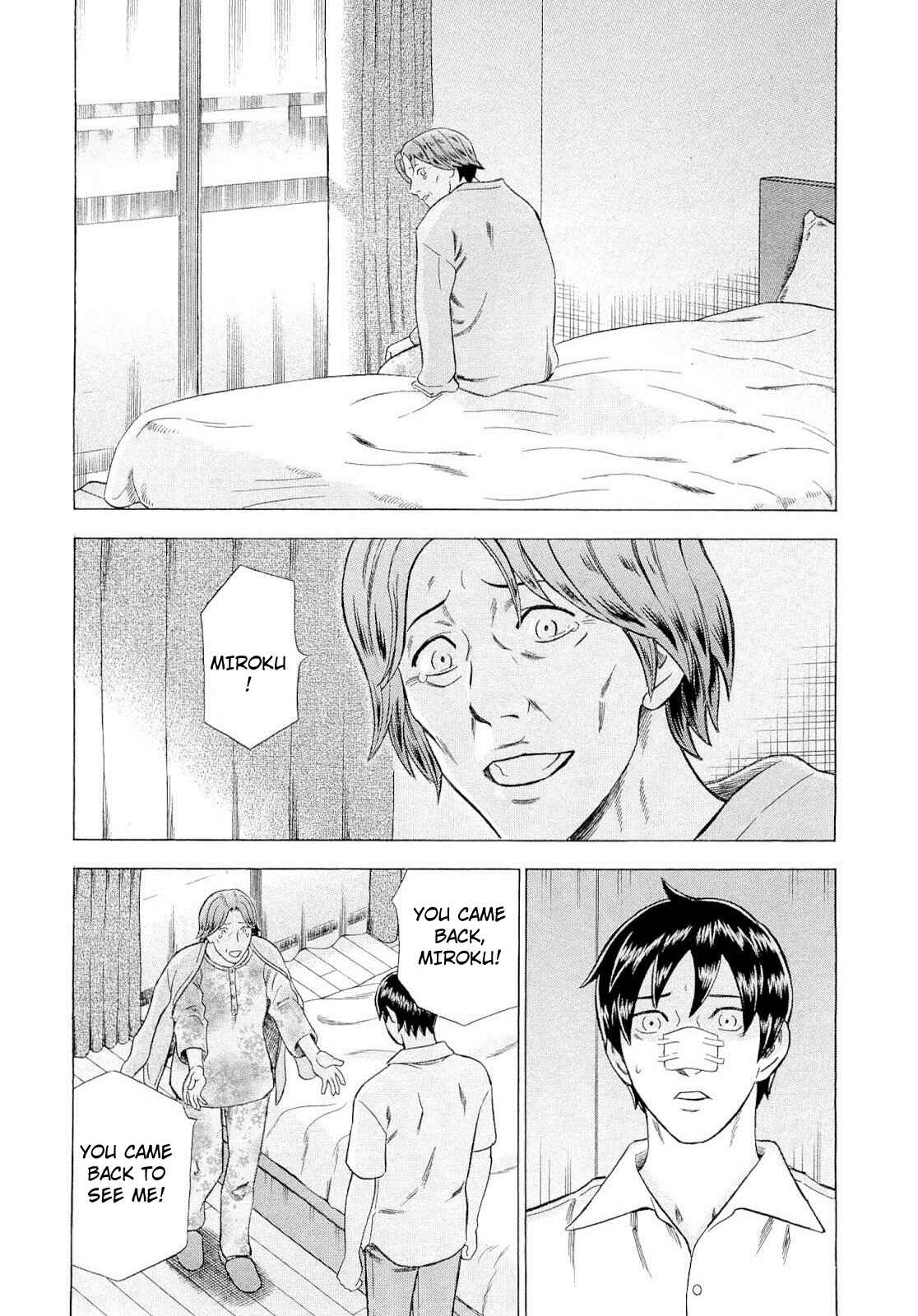 Page 5 Chapter 88 Crime and Punishment: A falsified romance