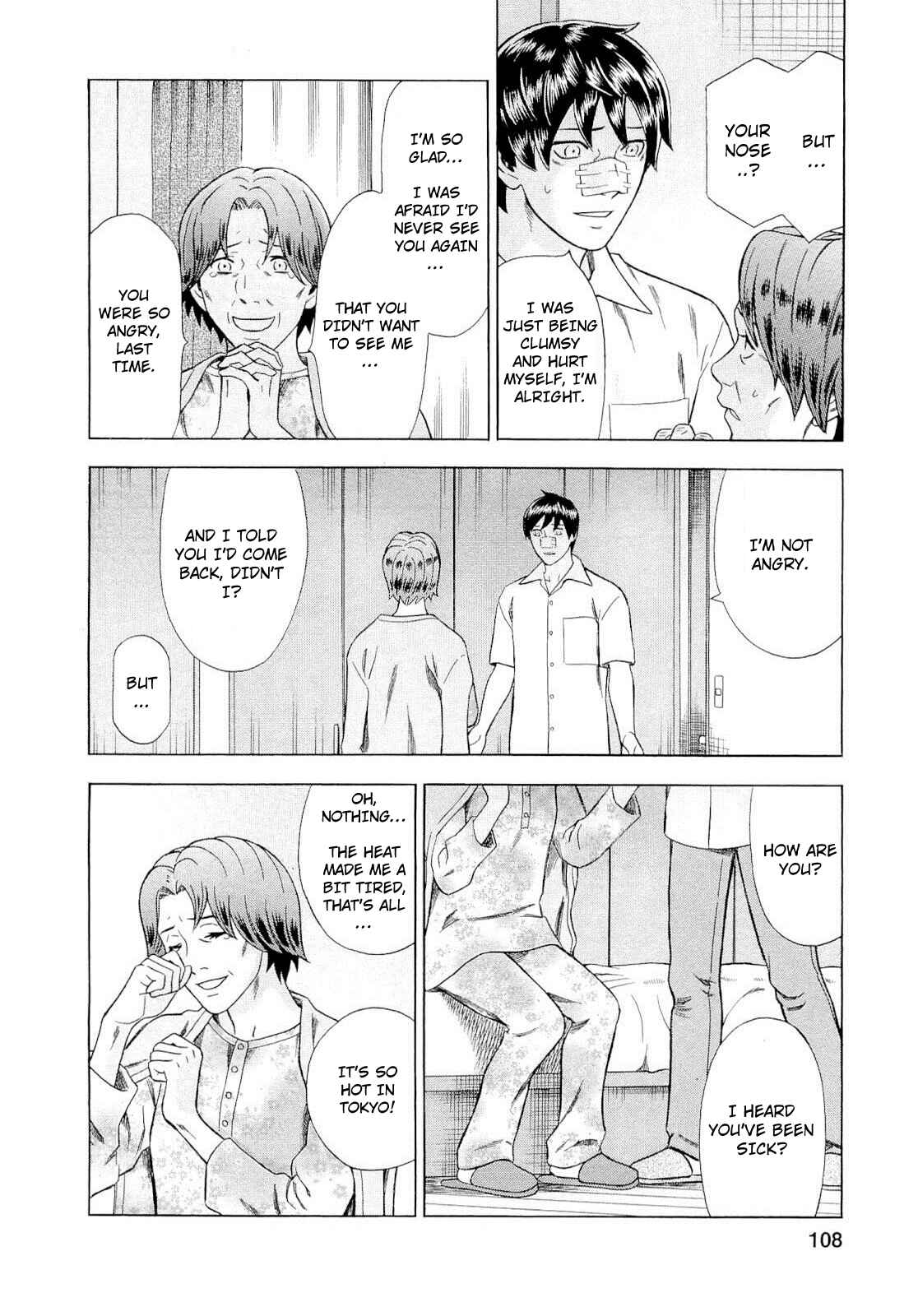 Page 6 Chapter 88 Crime and Punishment: A falsified romance