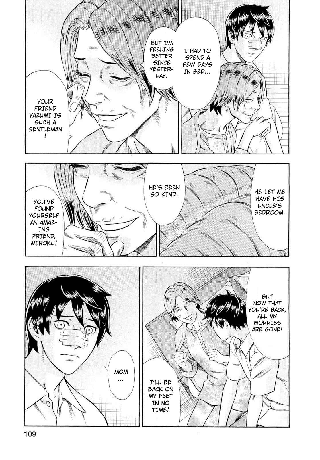 Page 7 Chapter 88 Crime and Punishment: A falsified romance