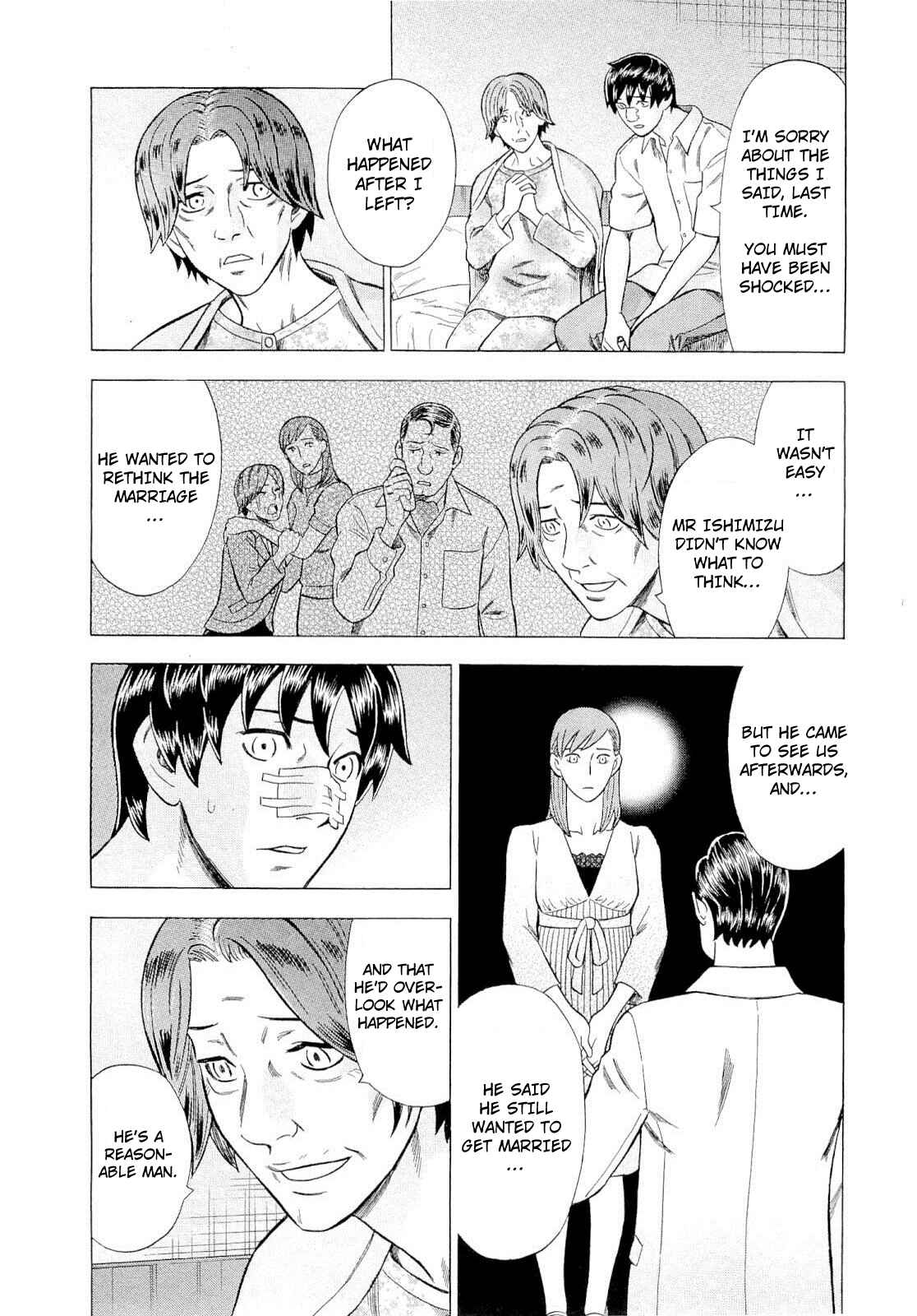 Page 8 Chapter 88 Crime and Punishment: A falsified romance