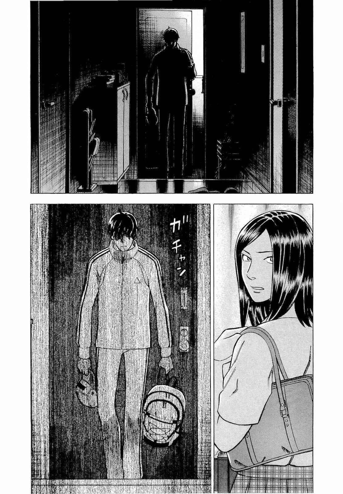 Page 10 Chapter 16 Crime and Punishment: A falsified romance