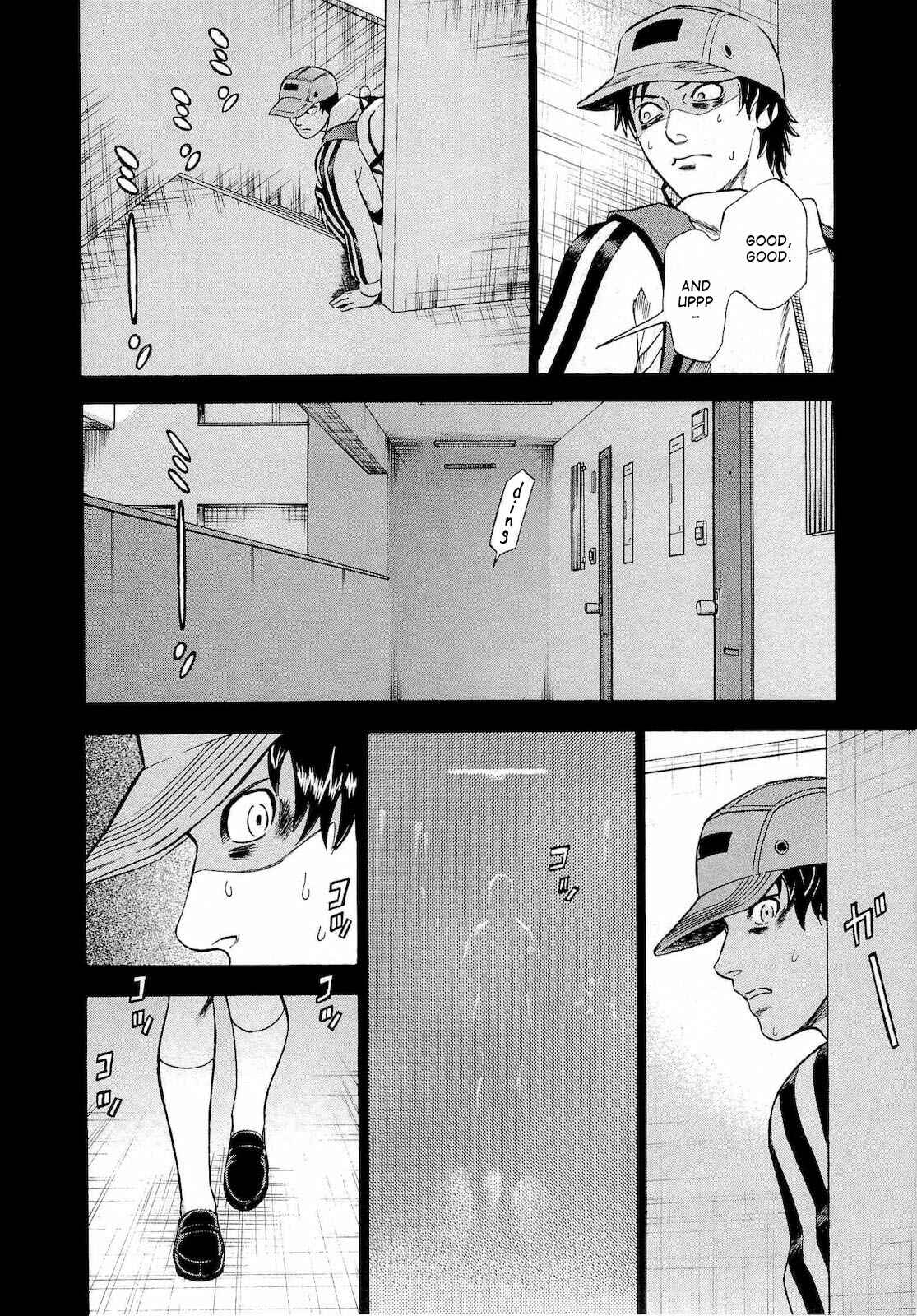 Page 6 Chapter 16 Crime and Punishment: A falsified romance