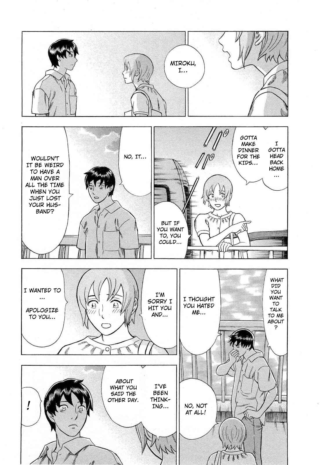 Page 14 Chapter 57 Crime and Punishment: A falsified romance