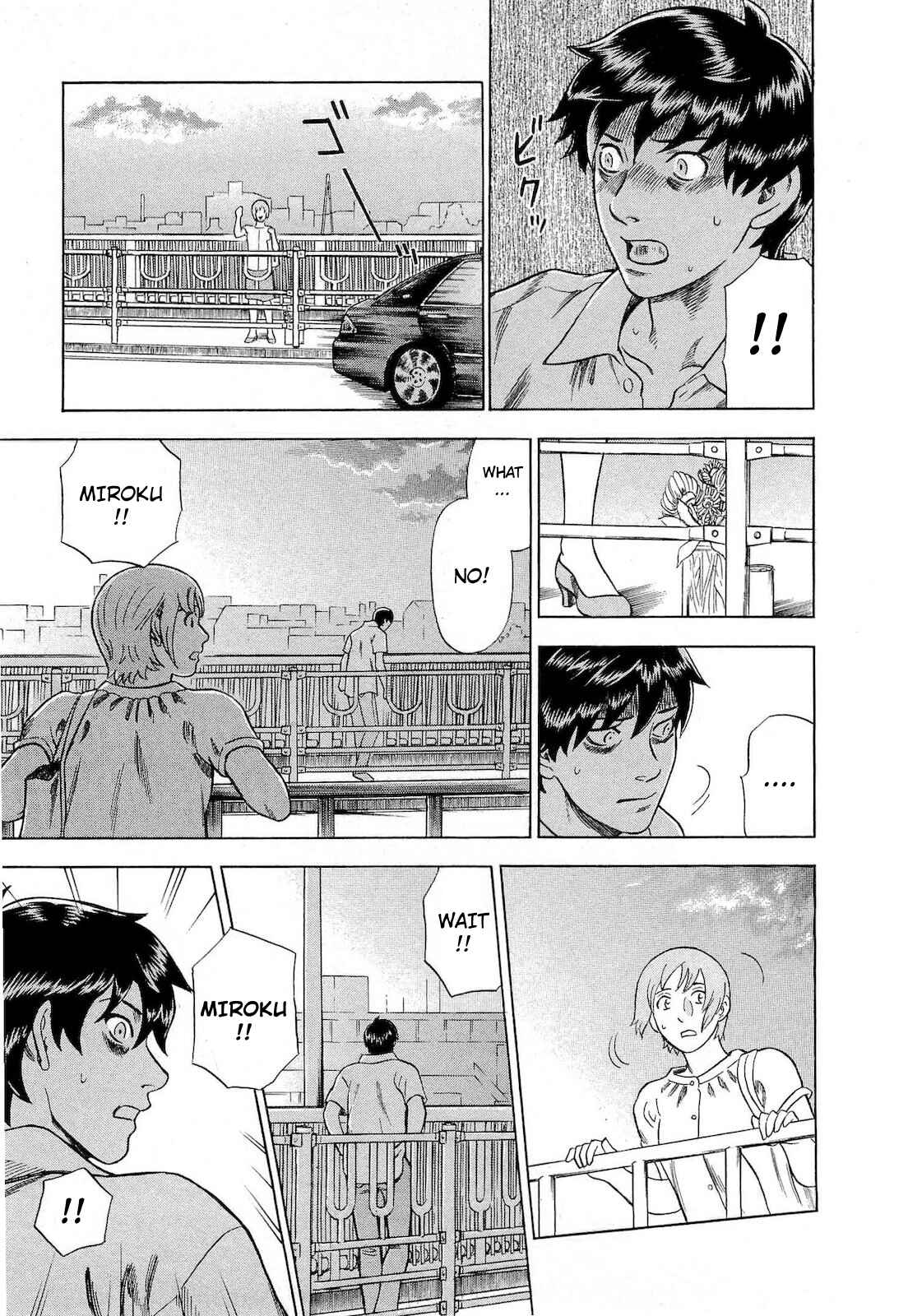 Page 4 Chapter 57 Crime and Punishment: A falsified romance