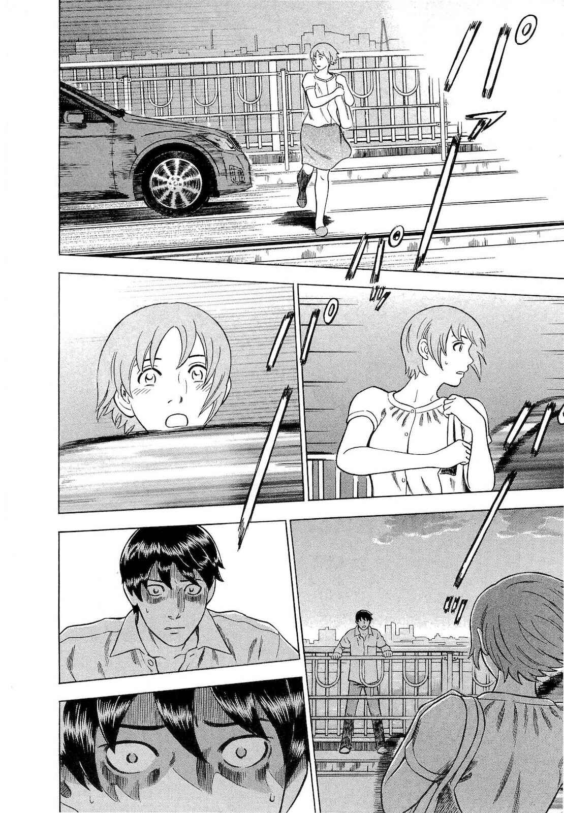 Page 7 Chapter 57 Crime and Punishment: A falsified romance