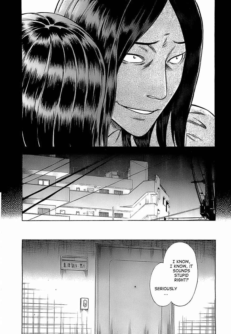 Page 12 Chapter 9 Crime and Punishment: A falsified romance