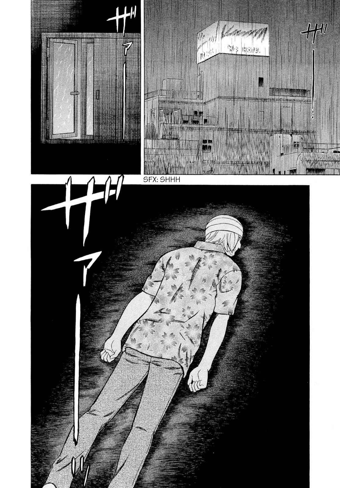 Page 1 Chapter 86 Crime and Punishment: A falsified romance