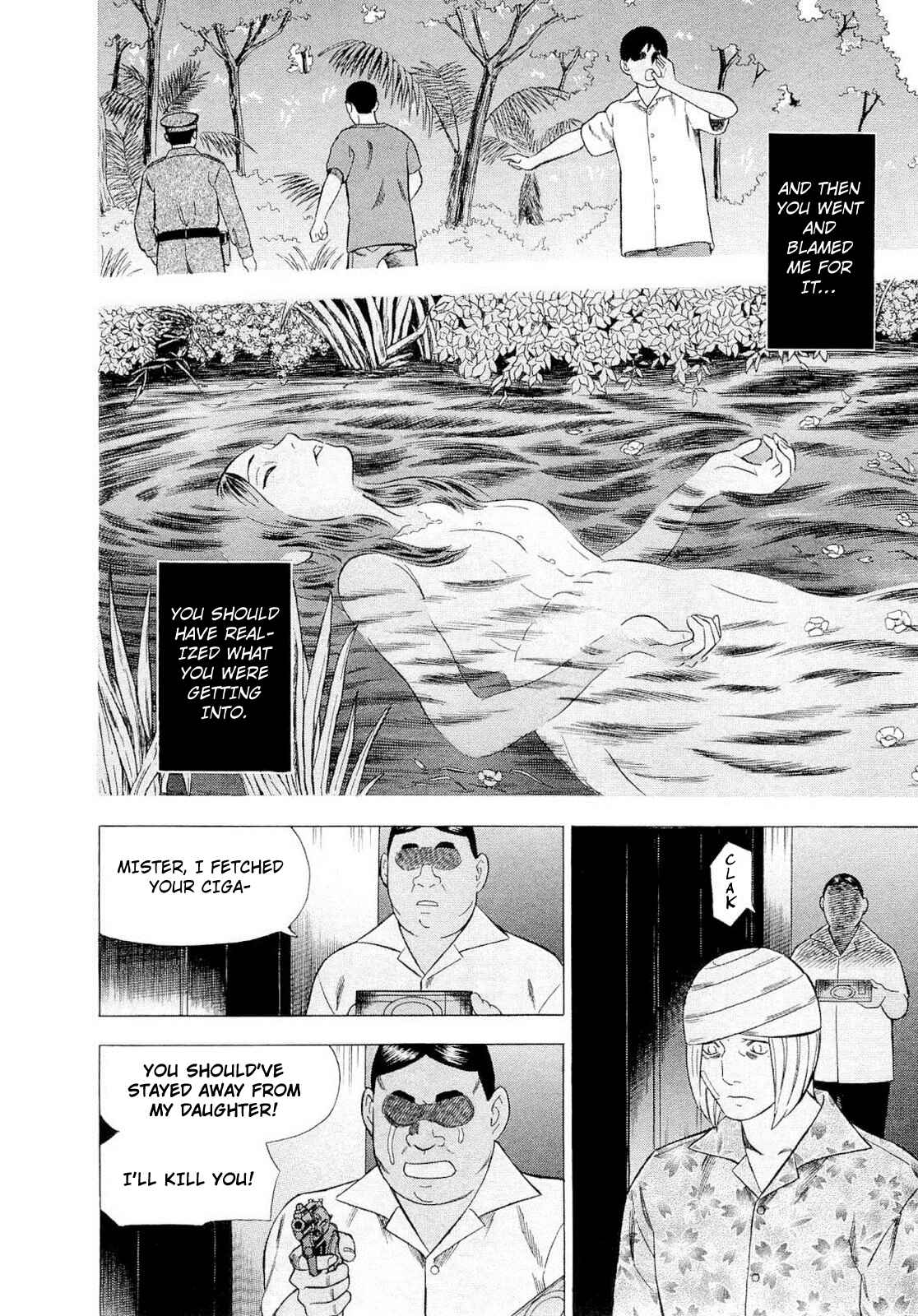Page 13 Chapter 86 Crime and Punishment: A falsified romance