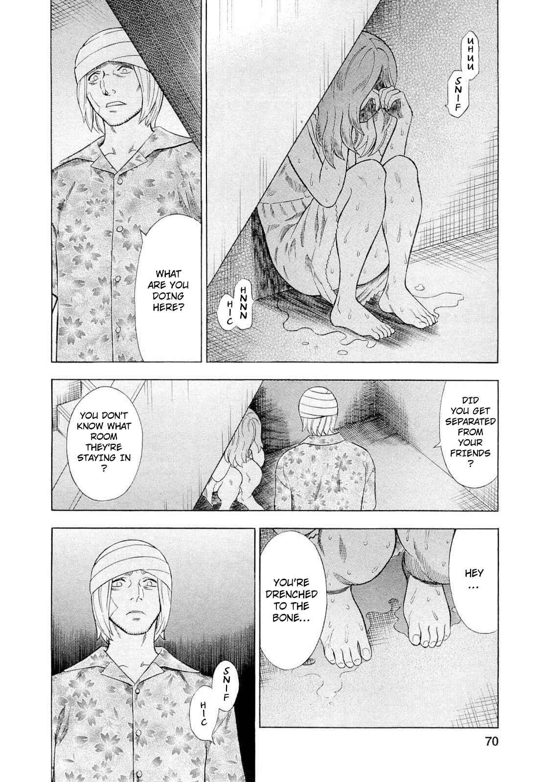 Page 9 Chapter 86 Crime and Punishment: A falsified romance