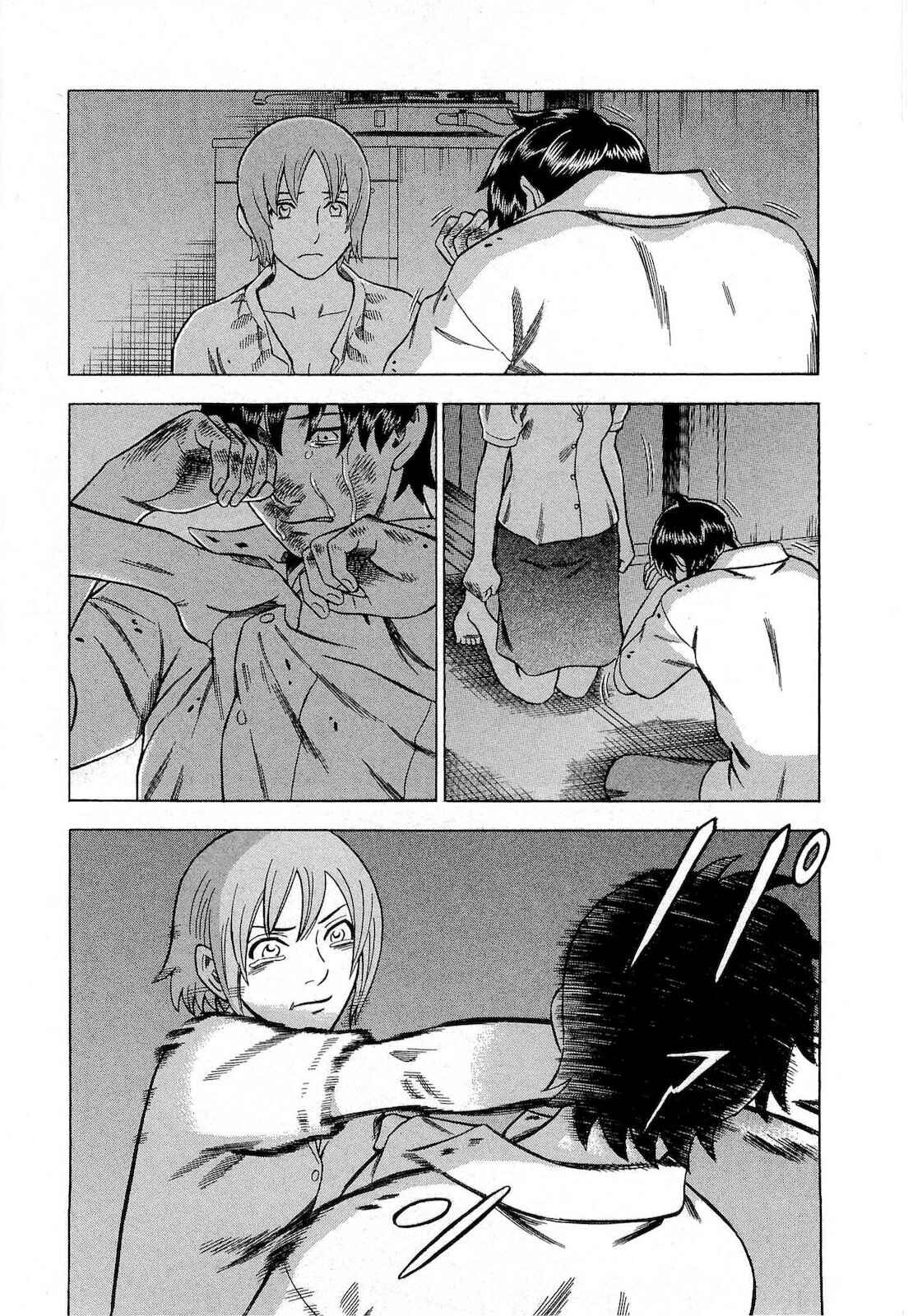 Page 15 Chapter 61 Crime and Punishment: A falsified romance