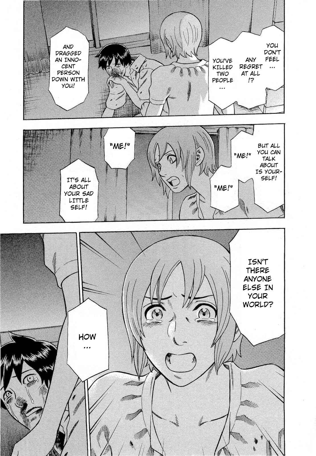Page 17 Chapter 61 Crime and Punishment: A falsified romance