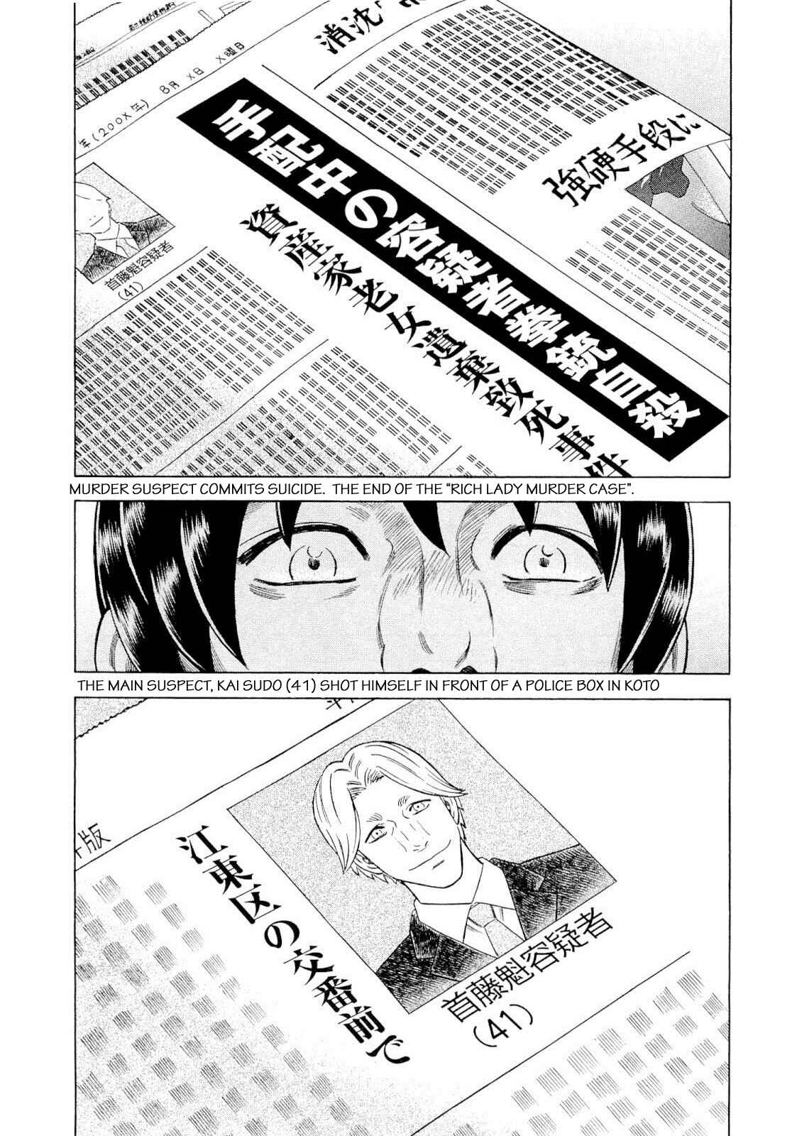 Page 10 Chapter 91 Crime and Punishment: A falsified romance