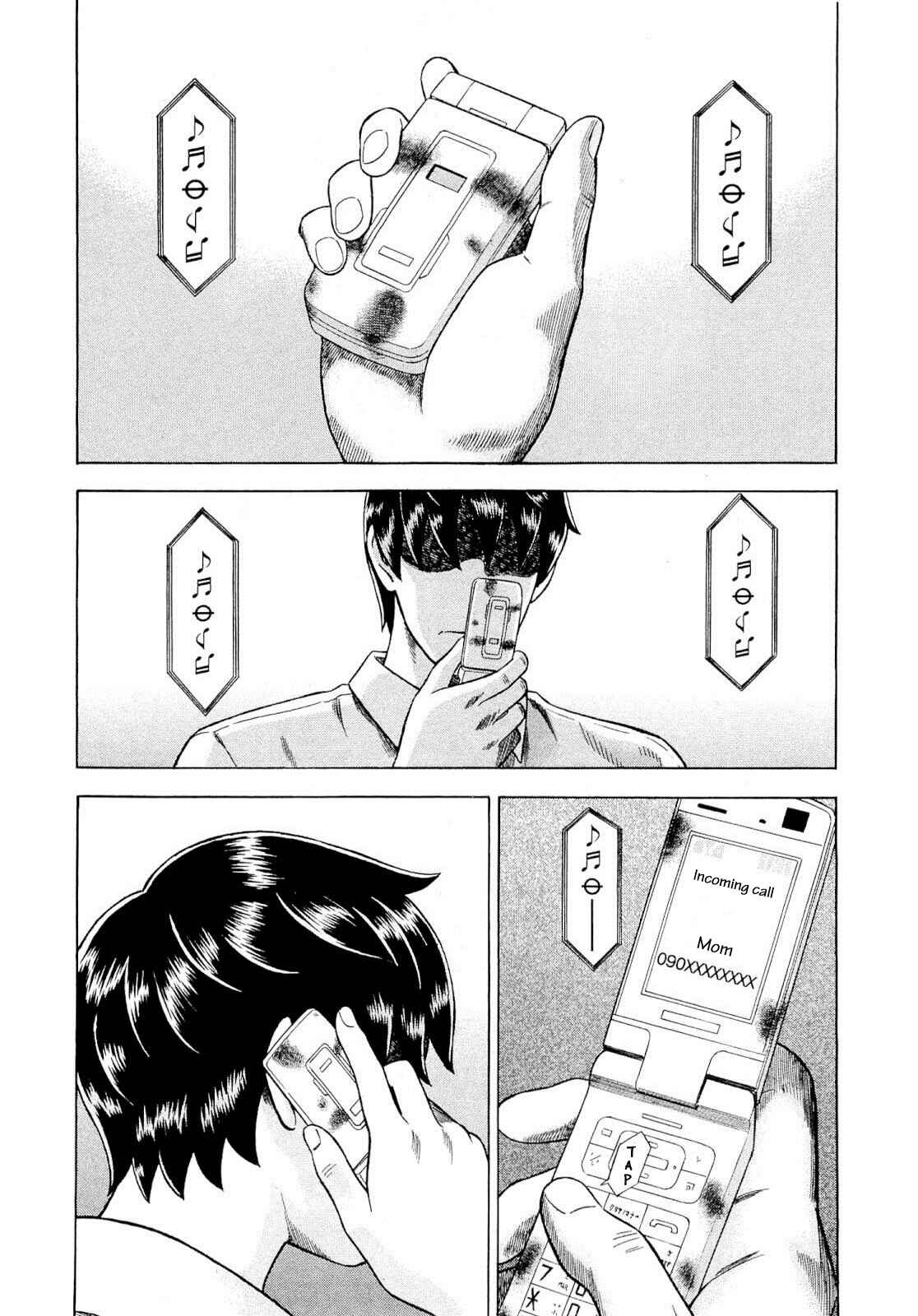 Page 15 Chapter 91 Crime and Punishment: A falsified romance