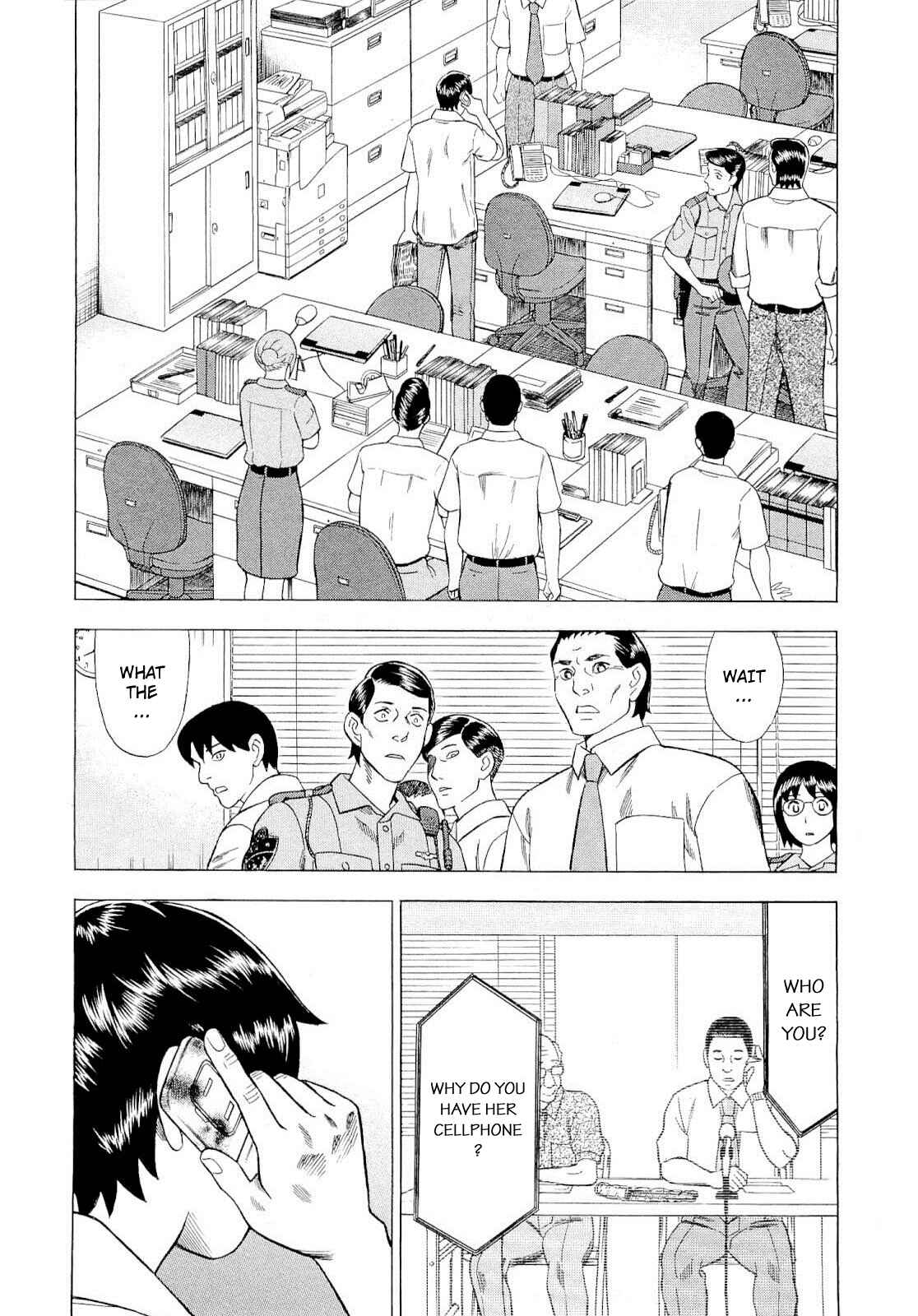 Page 17 Chapter 91 Crime and Punishment: A falsified romance