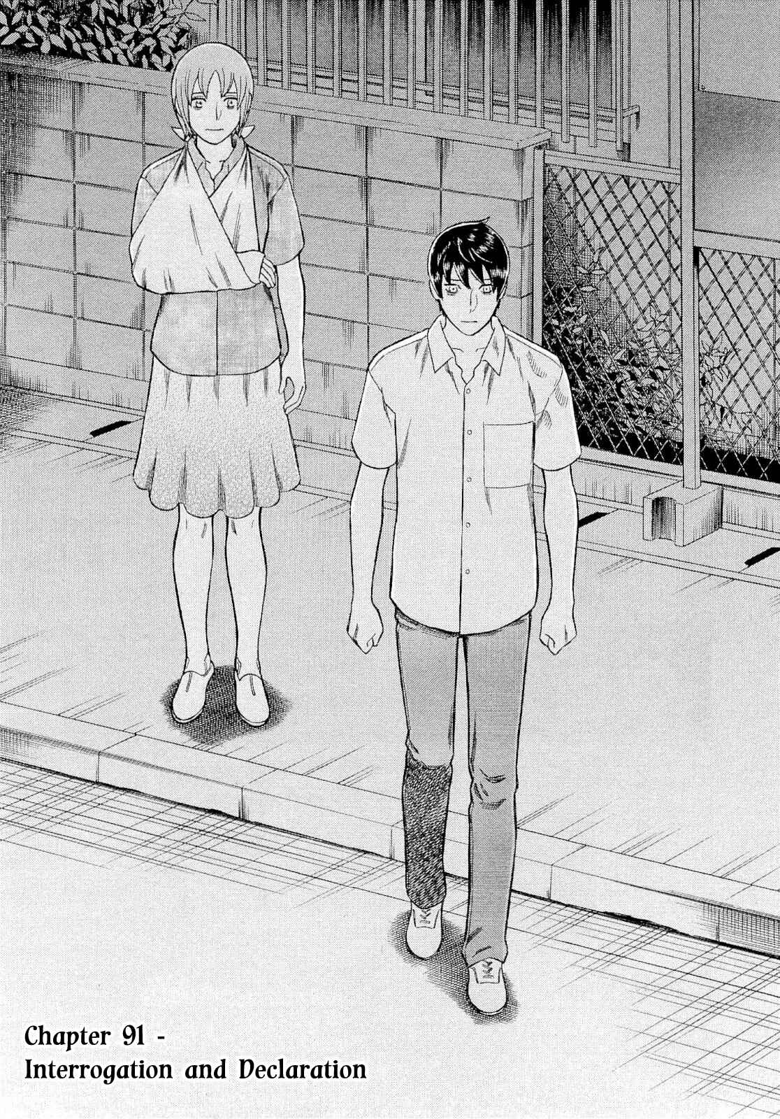 Page 3 Chapter 91 Crime and Punishment: A falsified romance