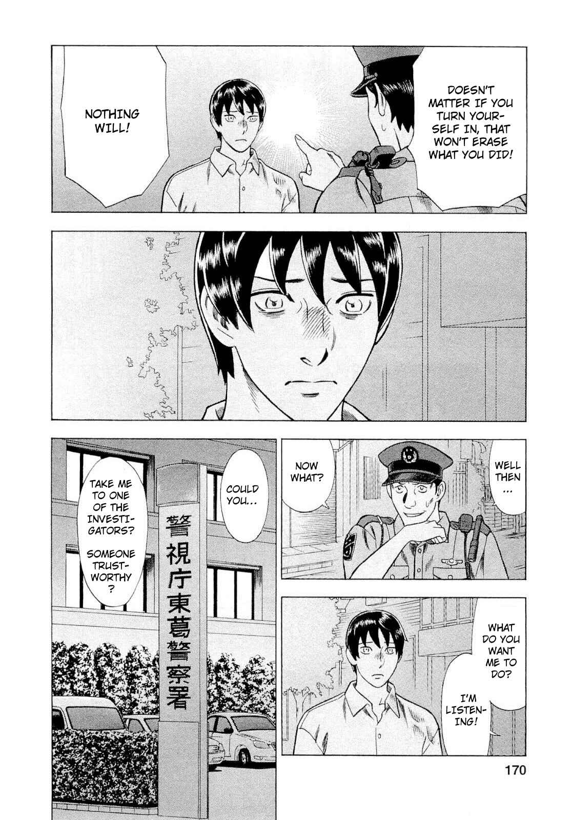 Page 6 Chapter 91 Crime and Punishment: A falsified romance