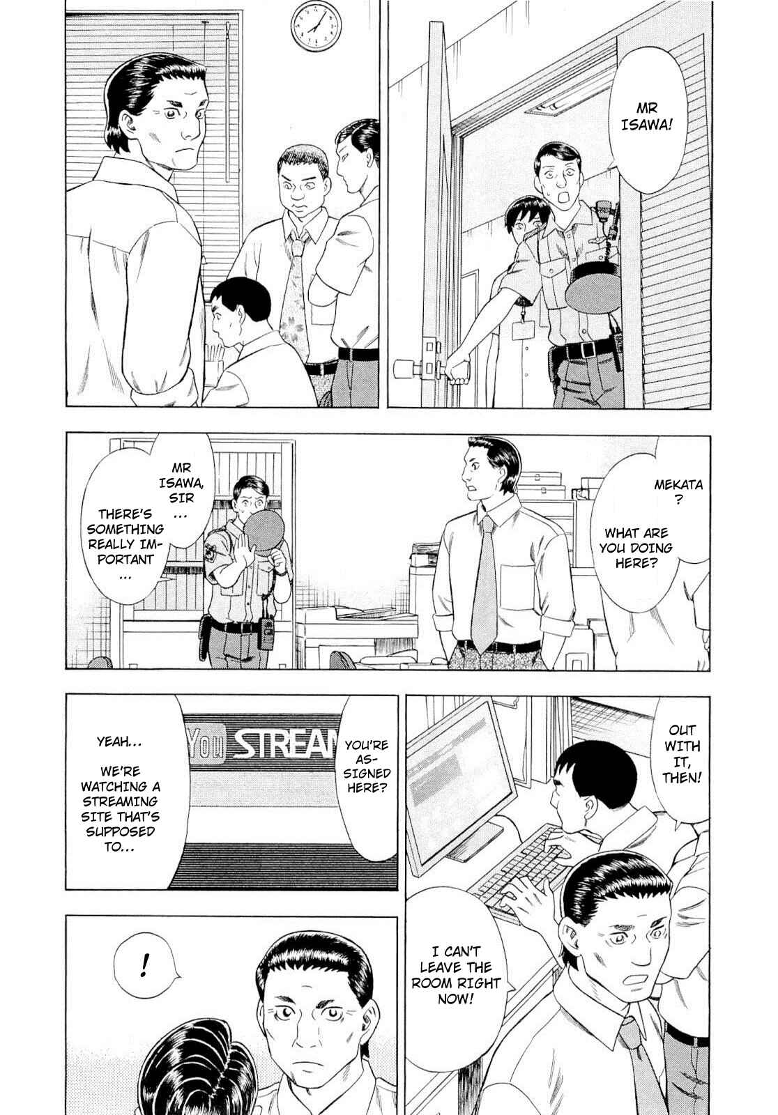 Page 8 Chapter 91 Crime and Punishment: A falsified romance