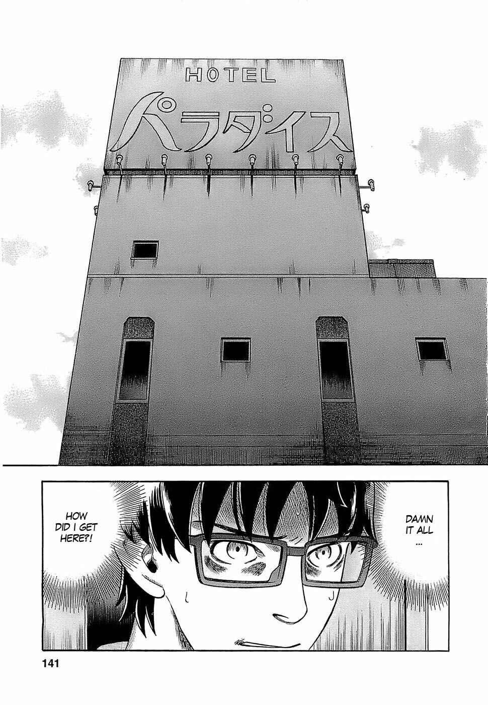 Page 3 Chapter 7 Crime and Punishment: A falsified romance