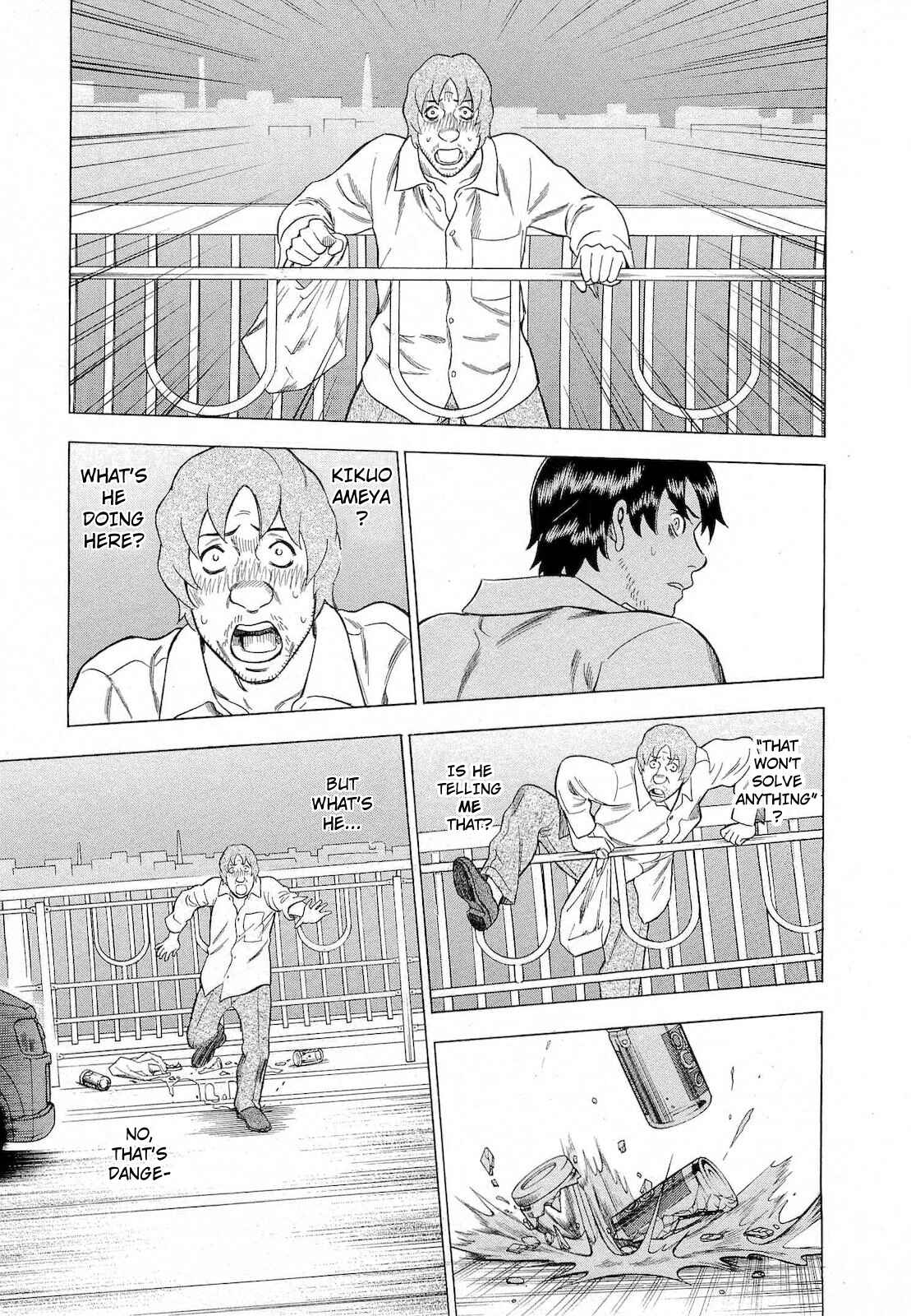 Page 16 Chapter 44 Crime and Punishment: A falsified romance