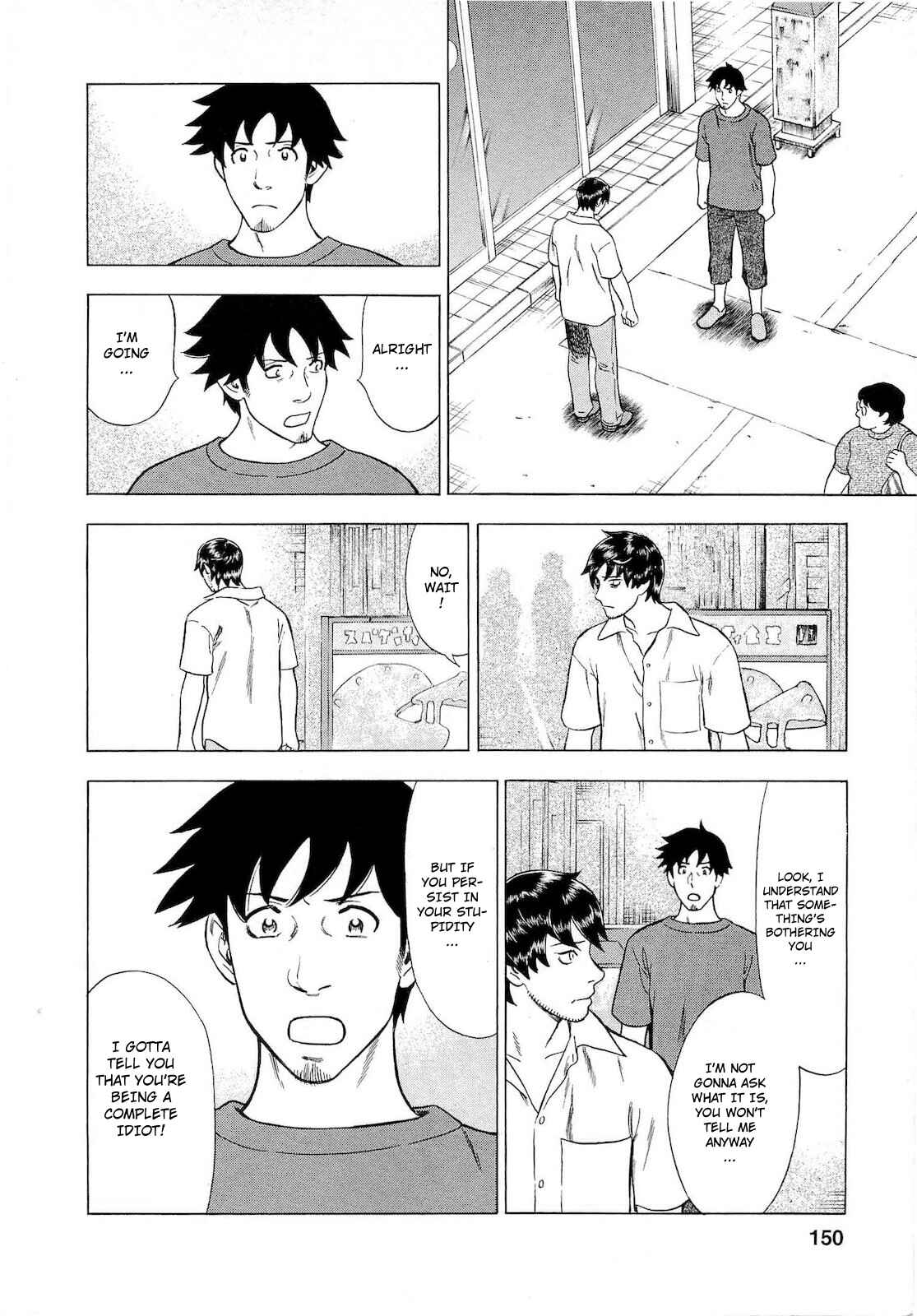 Page 6 Chapter 44 Crime and Punishment: A falsified romance