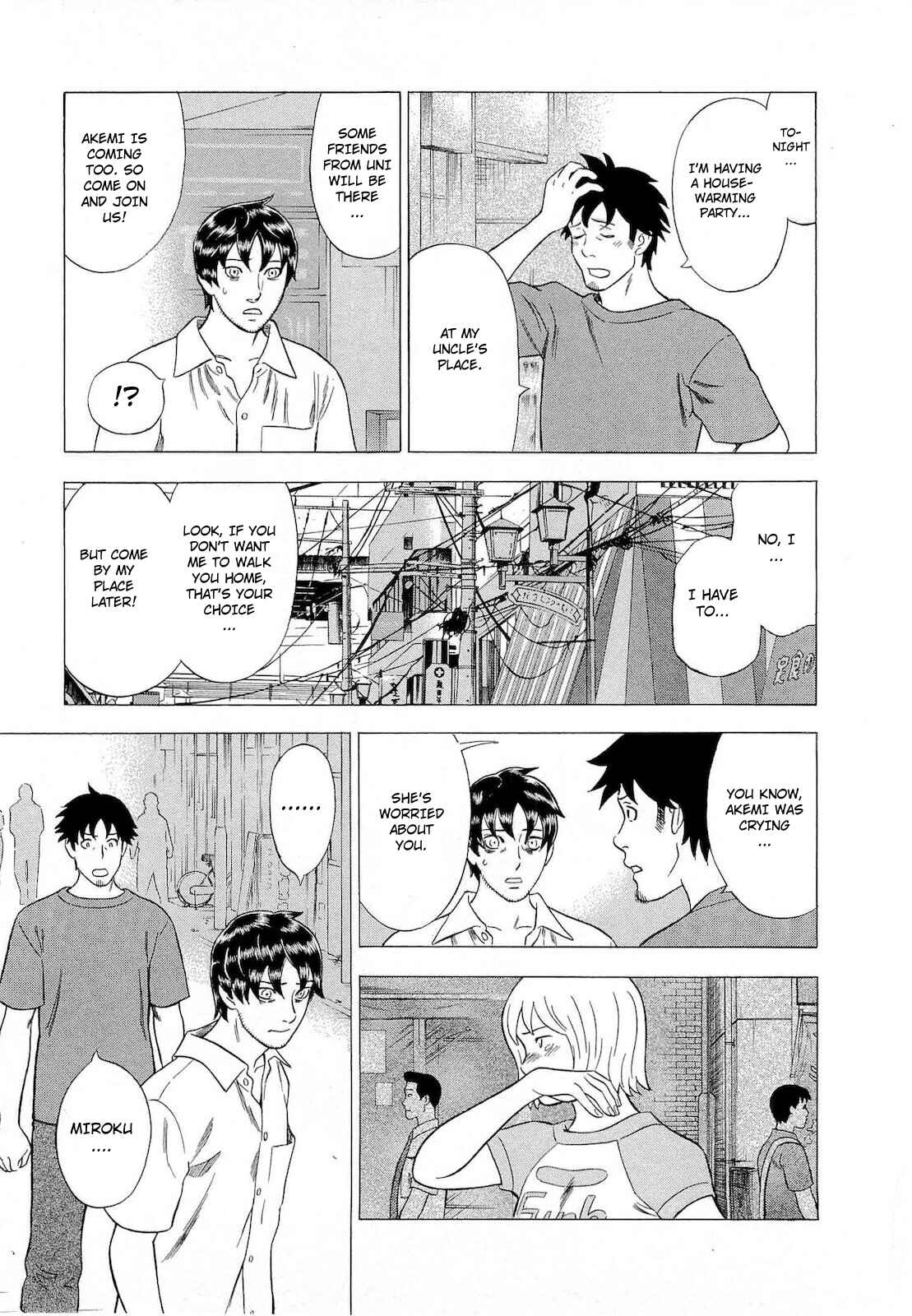 Page 9 Chapter 44 Crime and Punishment: A falsified romance