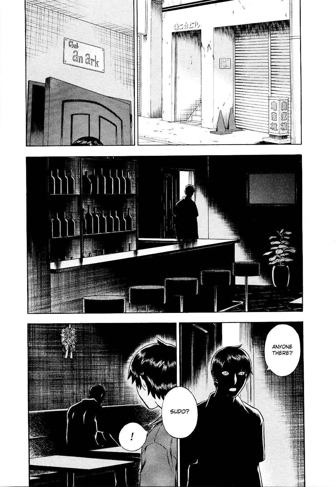 Page 15 Chapter 76 Crime and Punishment: A falsified romance