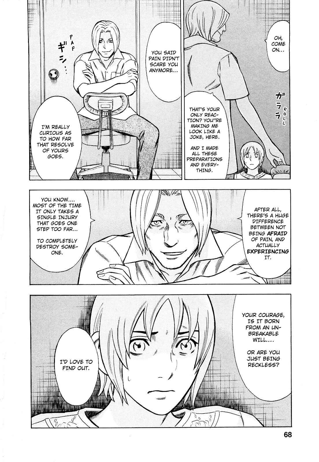 Page 4 Chapter 76 Crime and Punishment: A falsified romance