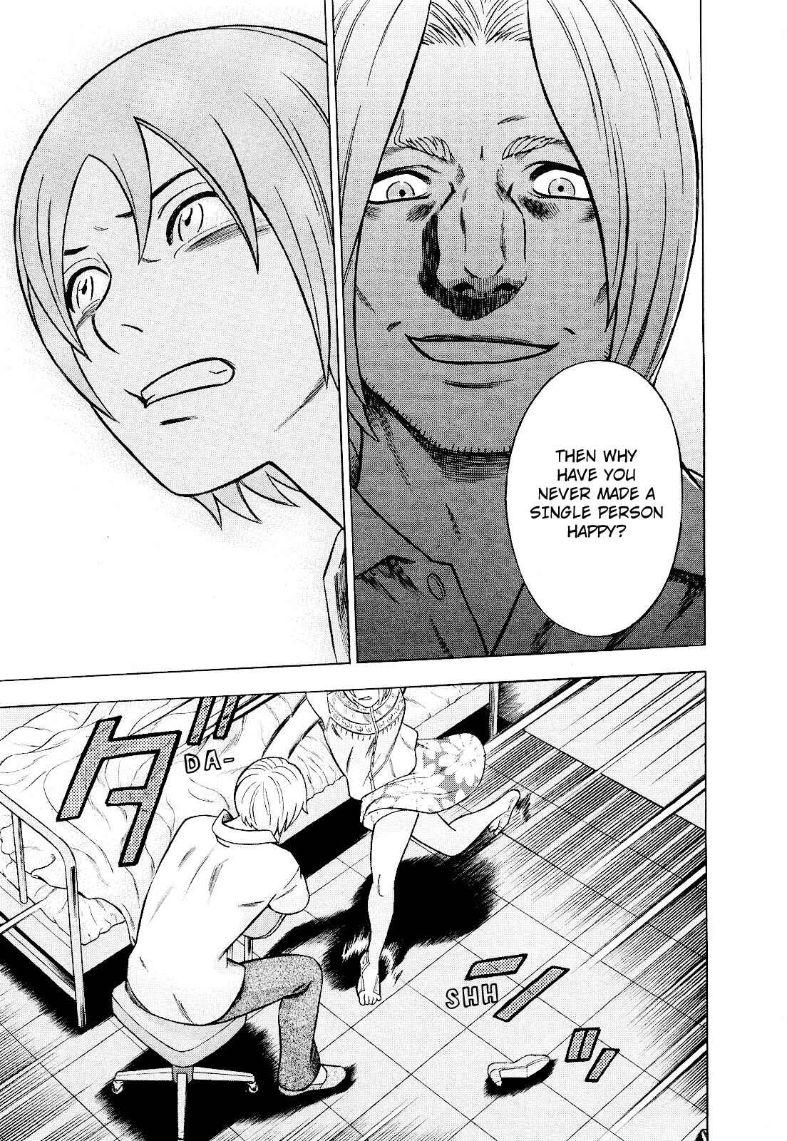 Page 9 Chapter 76 Crime and Punishment: A falsified romance