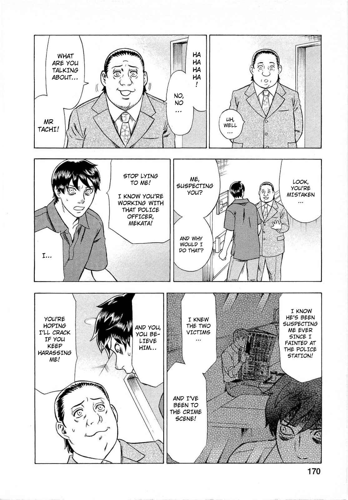 Page 10 Chapter 54 Crime and Punishment: A falsified romance
