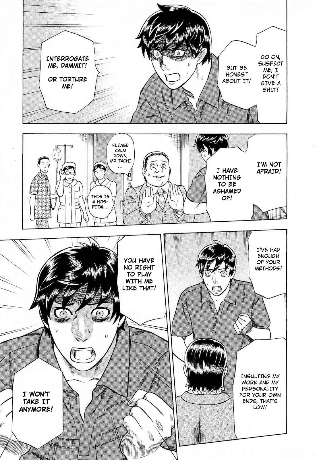 Page 11 Chapter 54 Crime and Punishment: A falsified romance