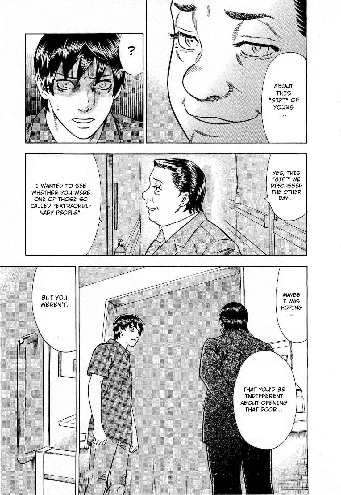 Page 13 Chapter 54 Crime and Punishment: A falsified romance