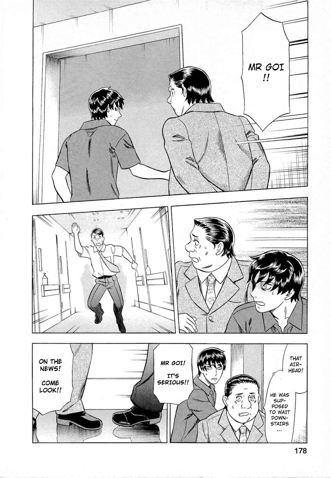 Page 18 Chapter 54 Crime and Punishment: A falsified romance