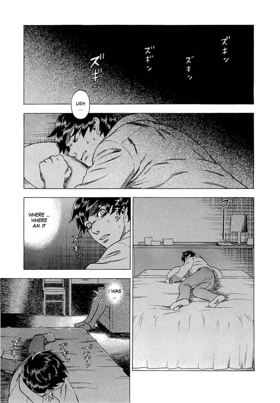 Page 3 Chapter 30 Crime and Punishment: A falsified romance