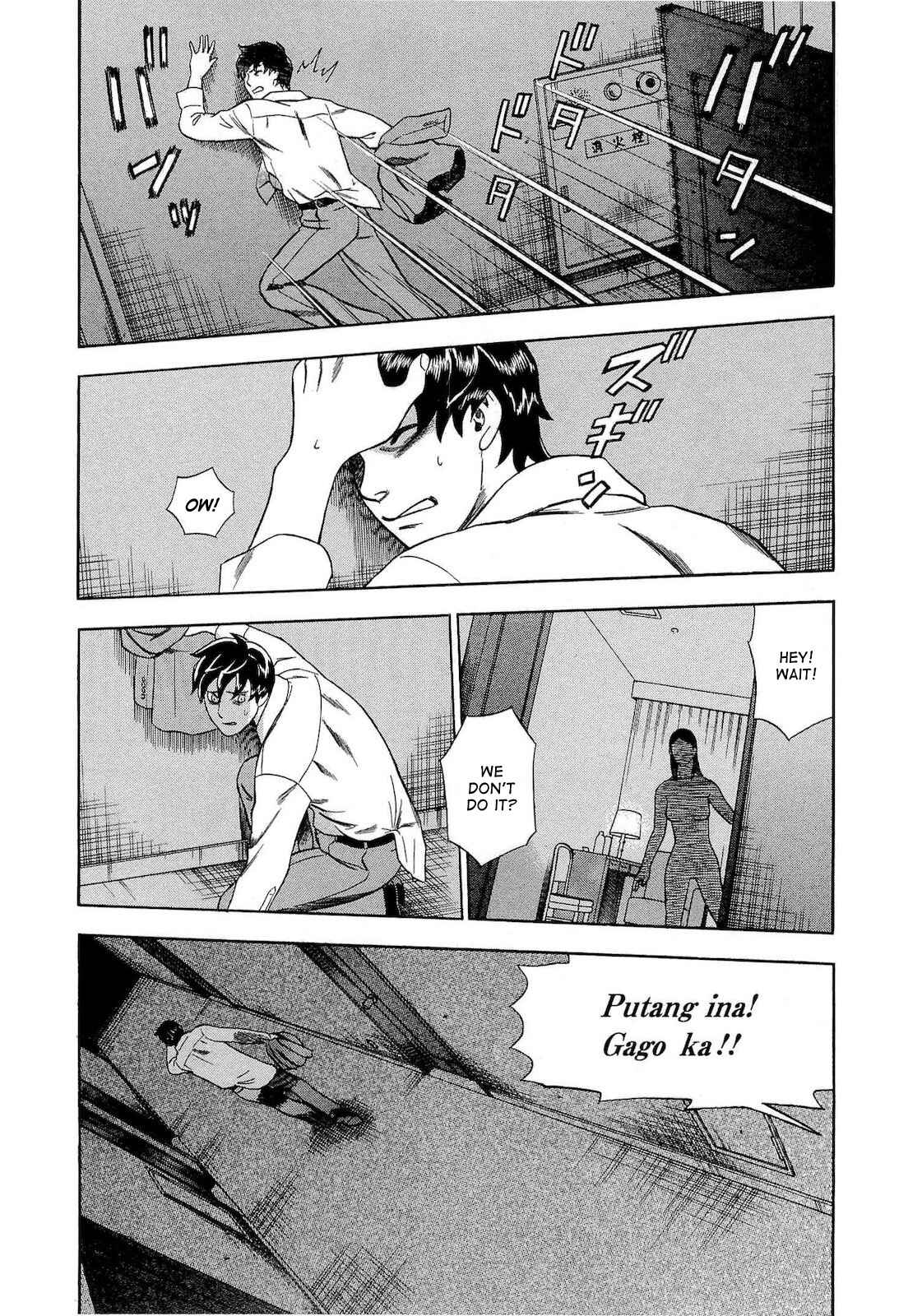 Page 6 Chapter 30 Crime and Punishment: A falsified romance