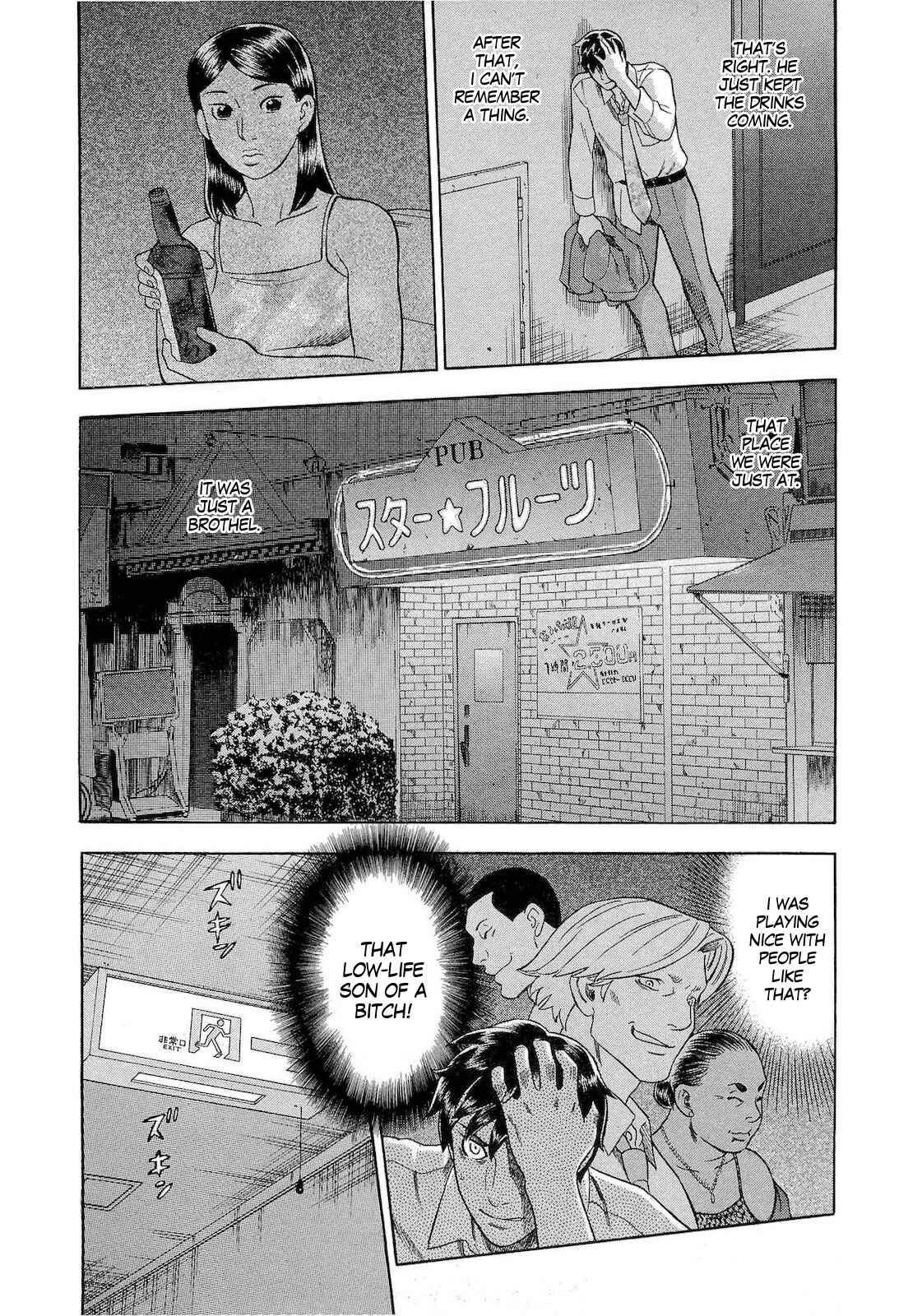 Page 8 Chapter 30 Crime and Punishment: A falsified romance